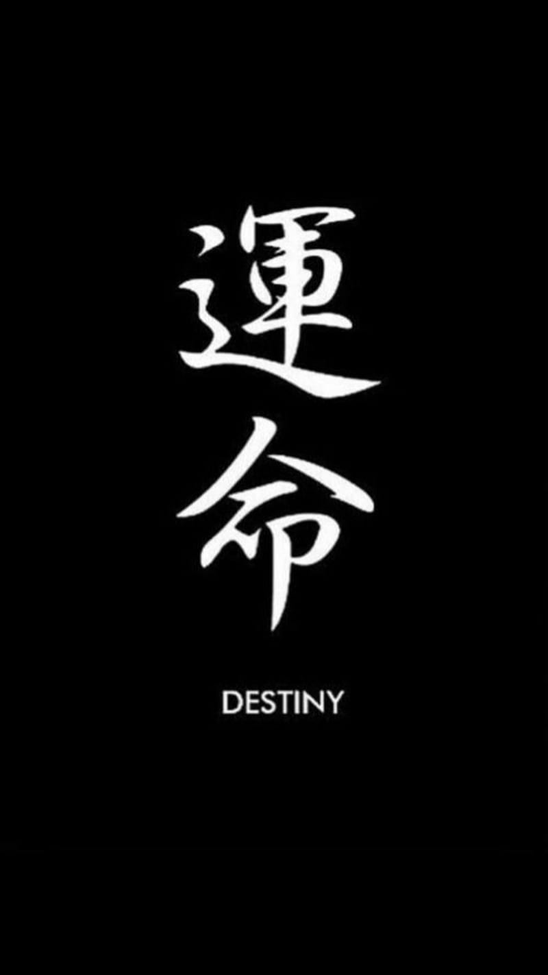 Japanese Kanji Iphone Wallpapers K Hd Japanese Kanji Iphone