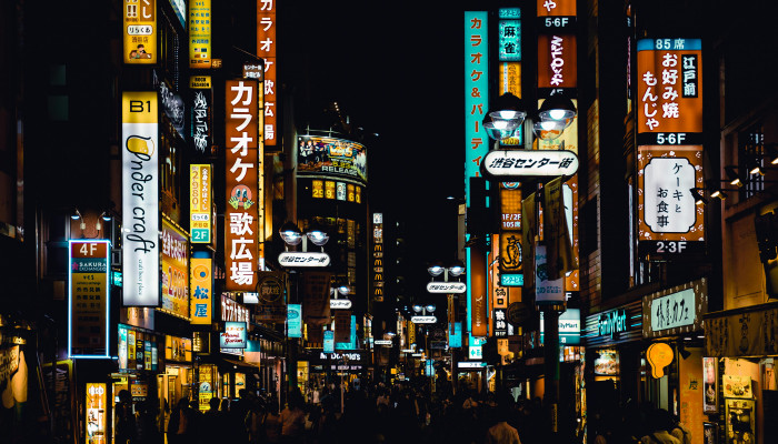 Tokyo Night Wallpaper
