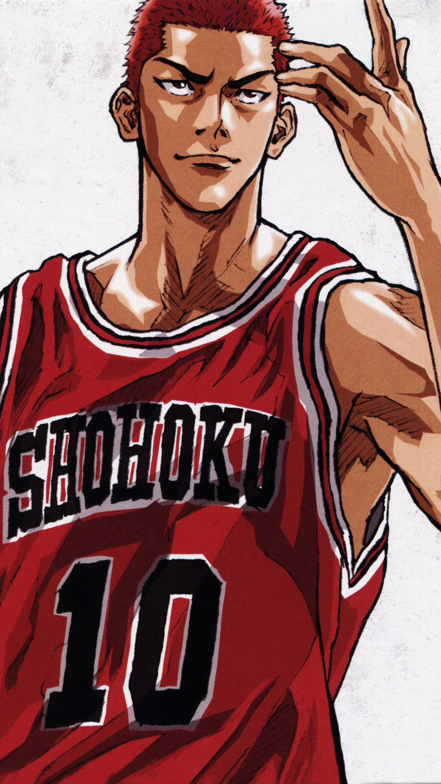 Slam Dunk Wallpapers 4k Hd Slam Dunk Backgrounds On Wallpaperbat