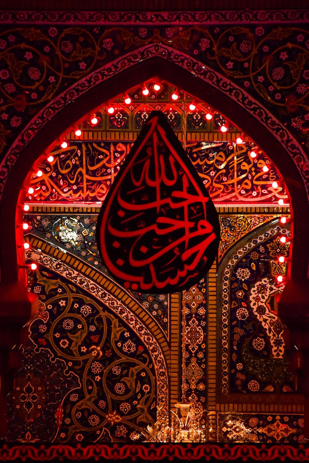 Karbala Wallpapers - 4k, HD Karbala Backgrounds on WallpaperBat