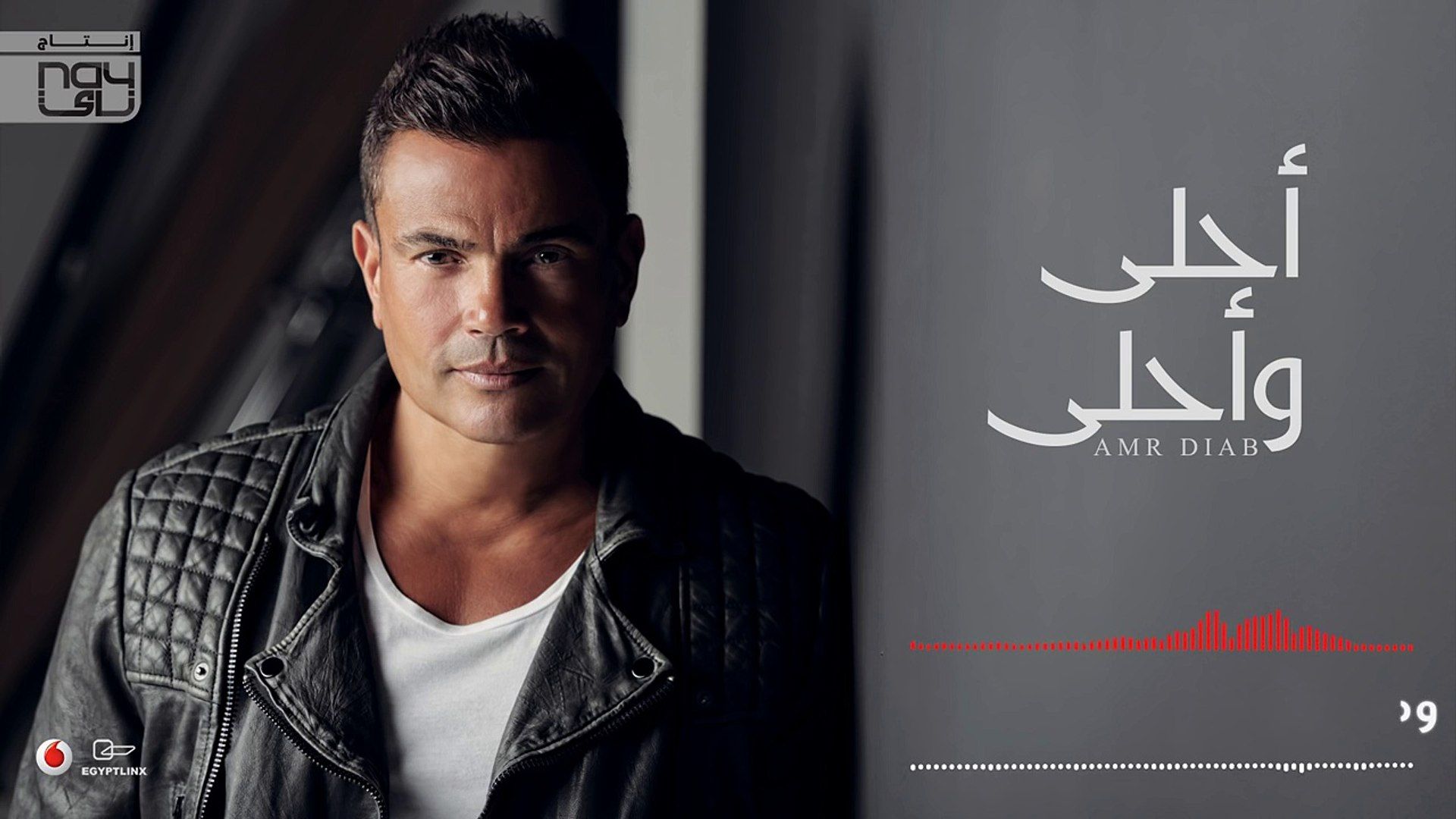 Amr Diab Wallpapers - 4k, HD Amr Diab Backgrounds on WallpaperBat