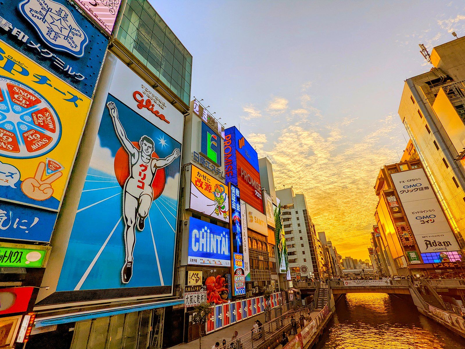 Dotonbori Wallpapers - 4k, HD Dotonbori Backgrounds on WallpaperBat