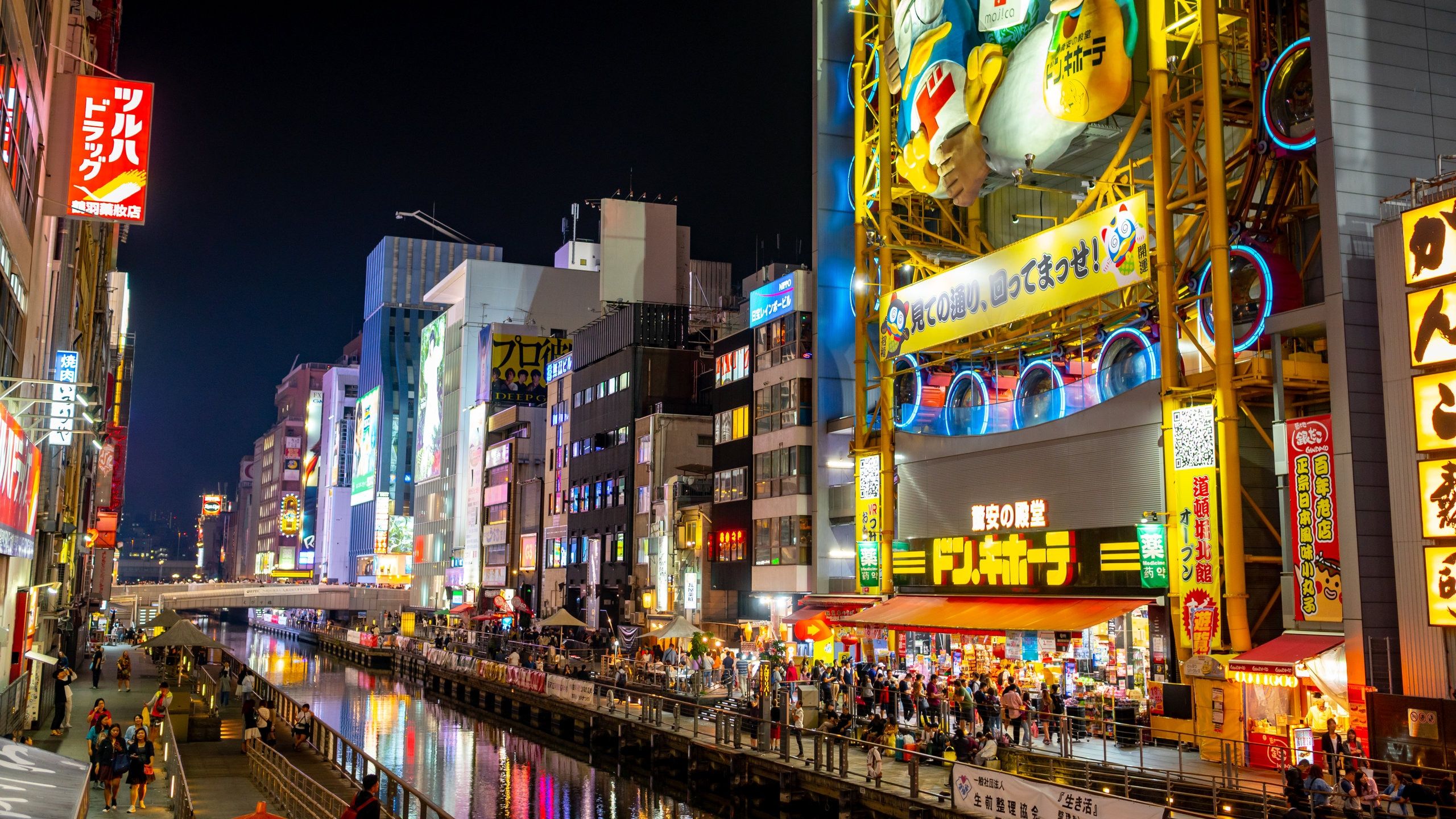 Dotonbori Wallpapers - 4k, HD Dotonbori Backgrounds on WallpaperBat