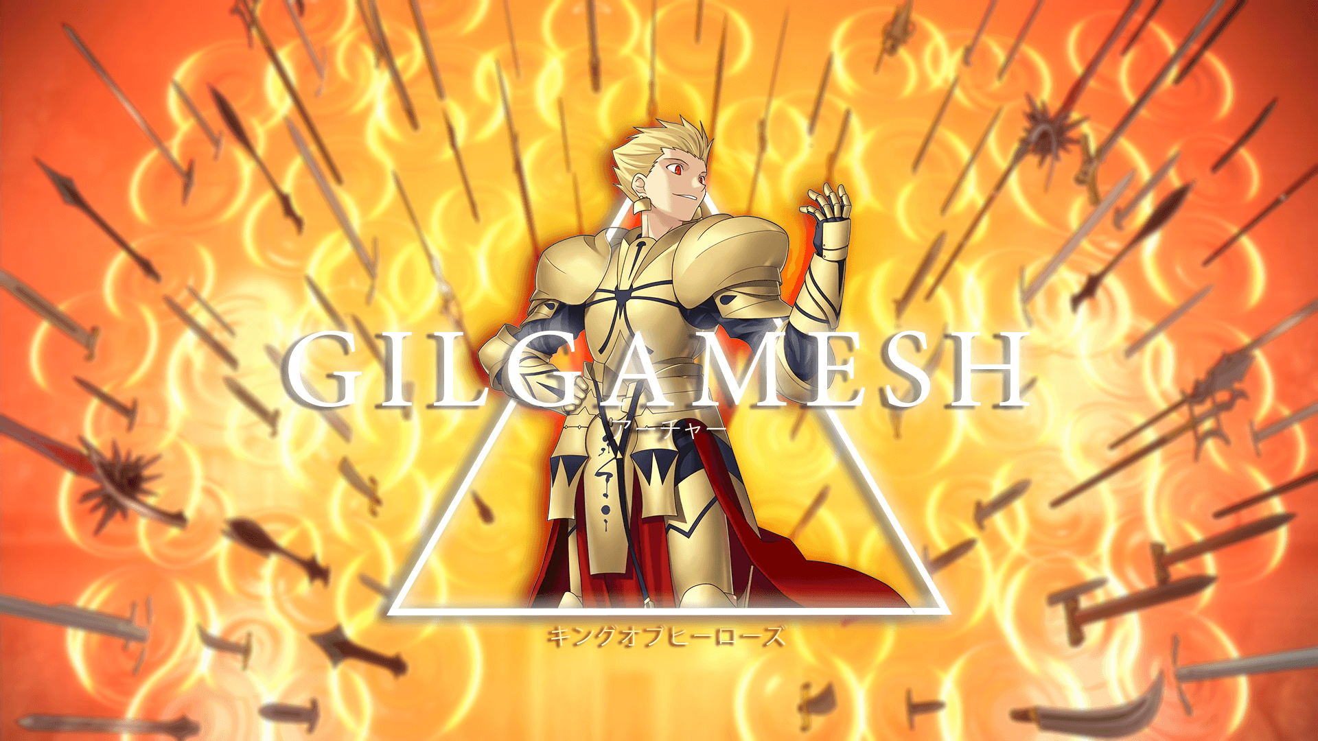 Gilgamesh Wallpapers - 4k, HD Gilgamesh Backgrounds on WallpaperBat