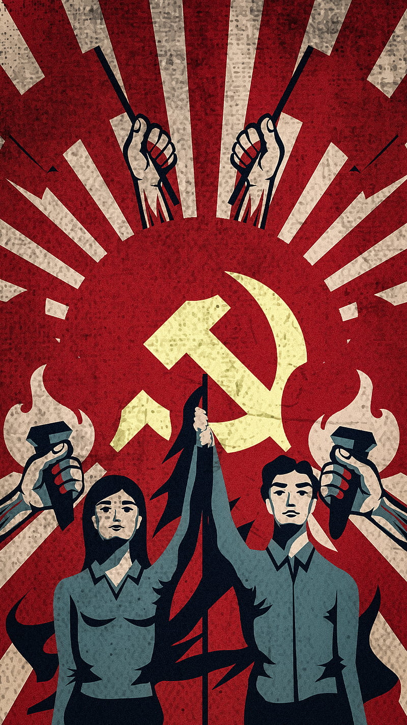 Коммунизм фон