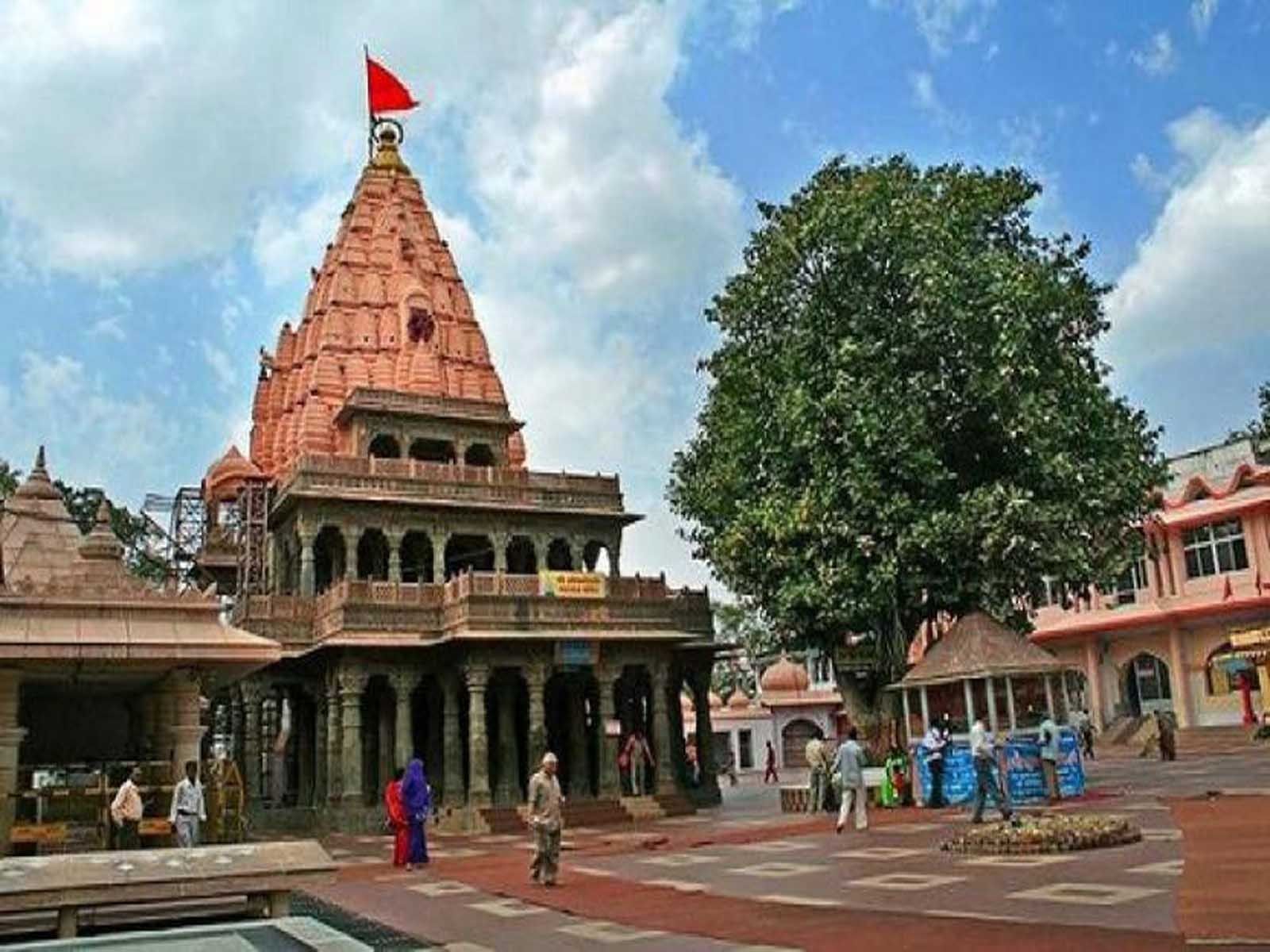 Ujjain Wallpapers - 4k, HD Ujjain Backgrounds on WallpaperBat