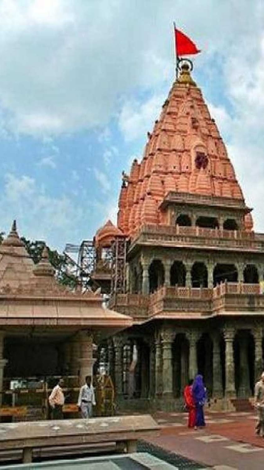 Ujjain Wallpapers - 4k, HD Ujjain Backgrounds on WallpaperBat