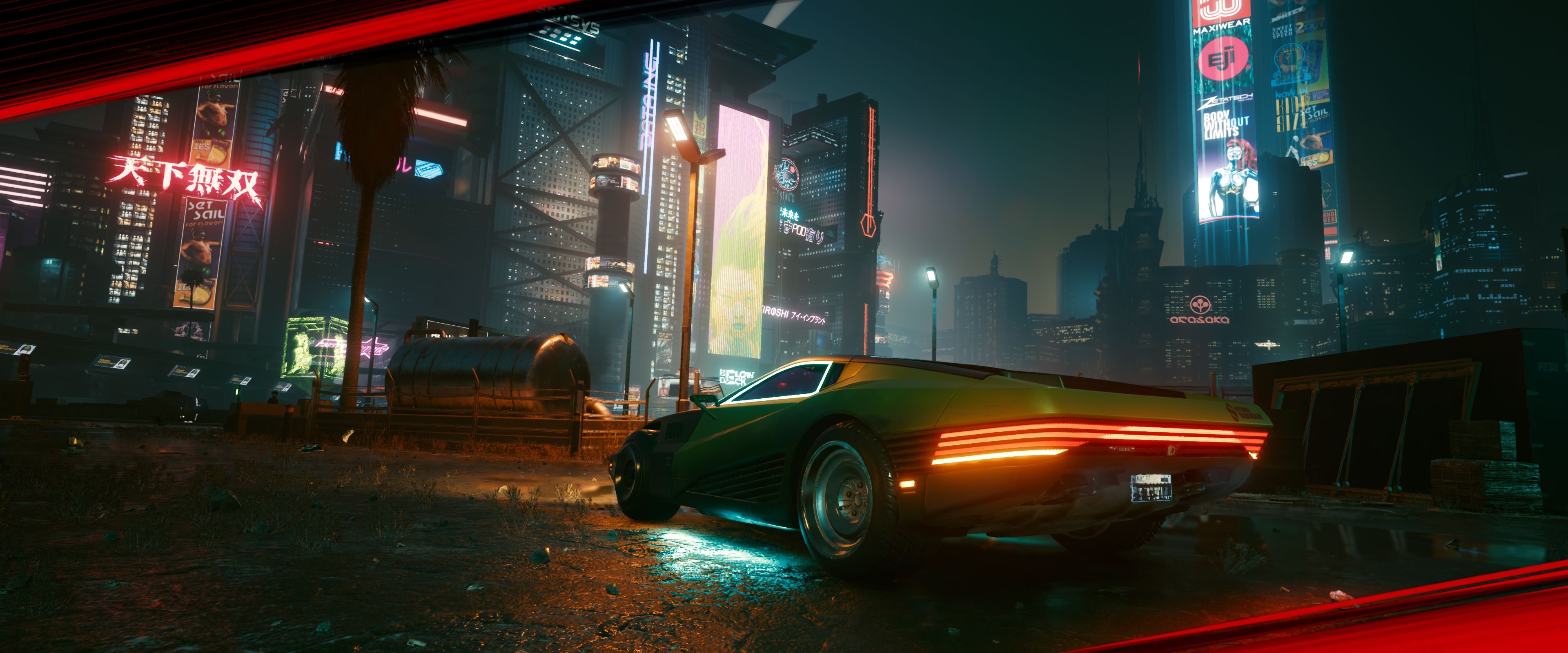 change background online