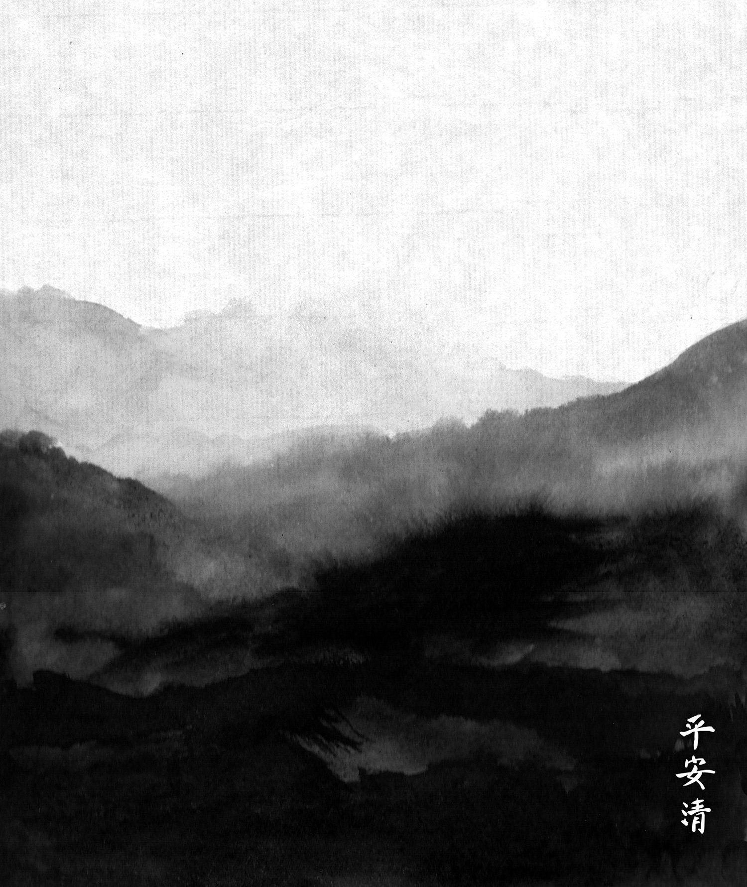 1500x1781 Minimalist Painted Mountains Wallpaper Mural Black and White M9255 ... Wallpaper