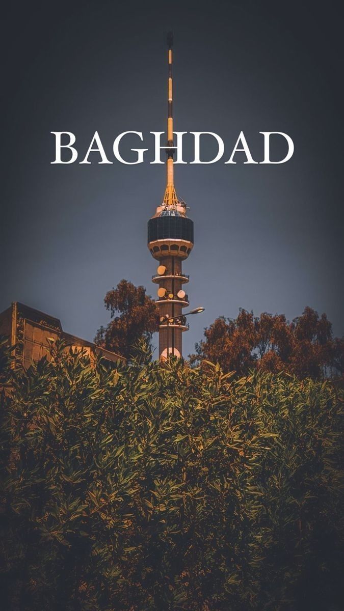 Baghdad Wallpapers - 4k, HD Baghdad Backgrounds On WallpaperBat