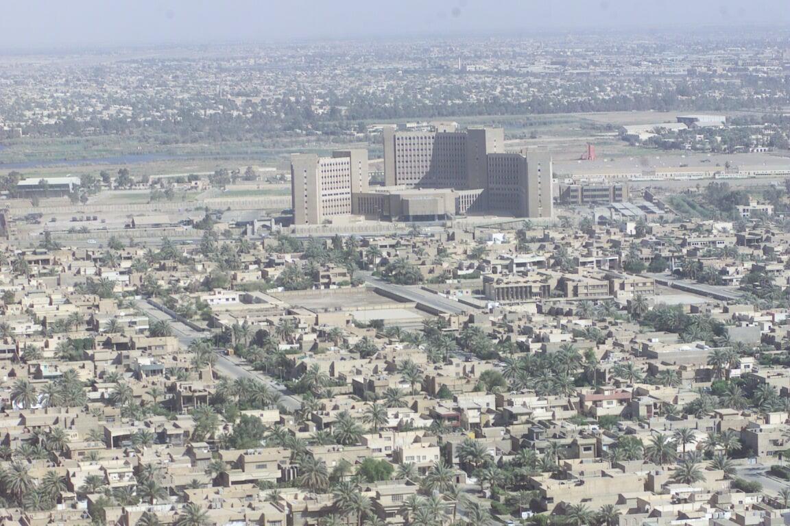 Город багдад страна. Багдад столица Ирака. Багдад столица Ирака до войны. Багдад Сити 1970. Багдад 1995.
