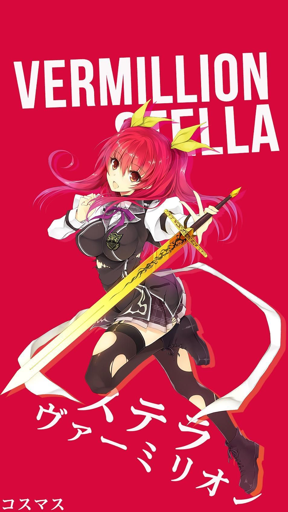 Stella Vermillion Wallpapers - 4k, HD Stella Vermillion Backgrounds on ...