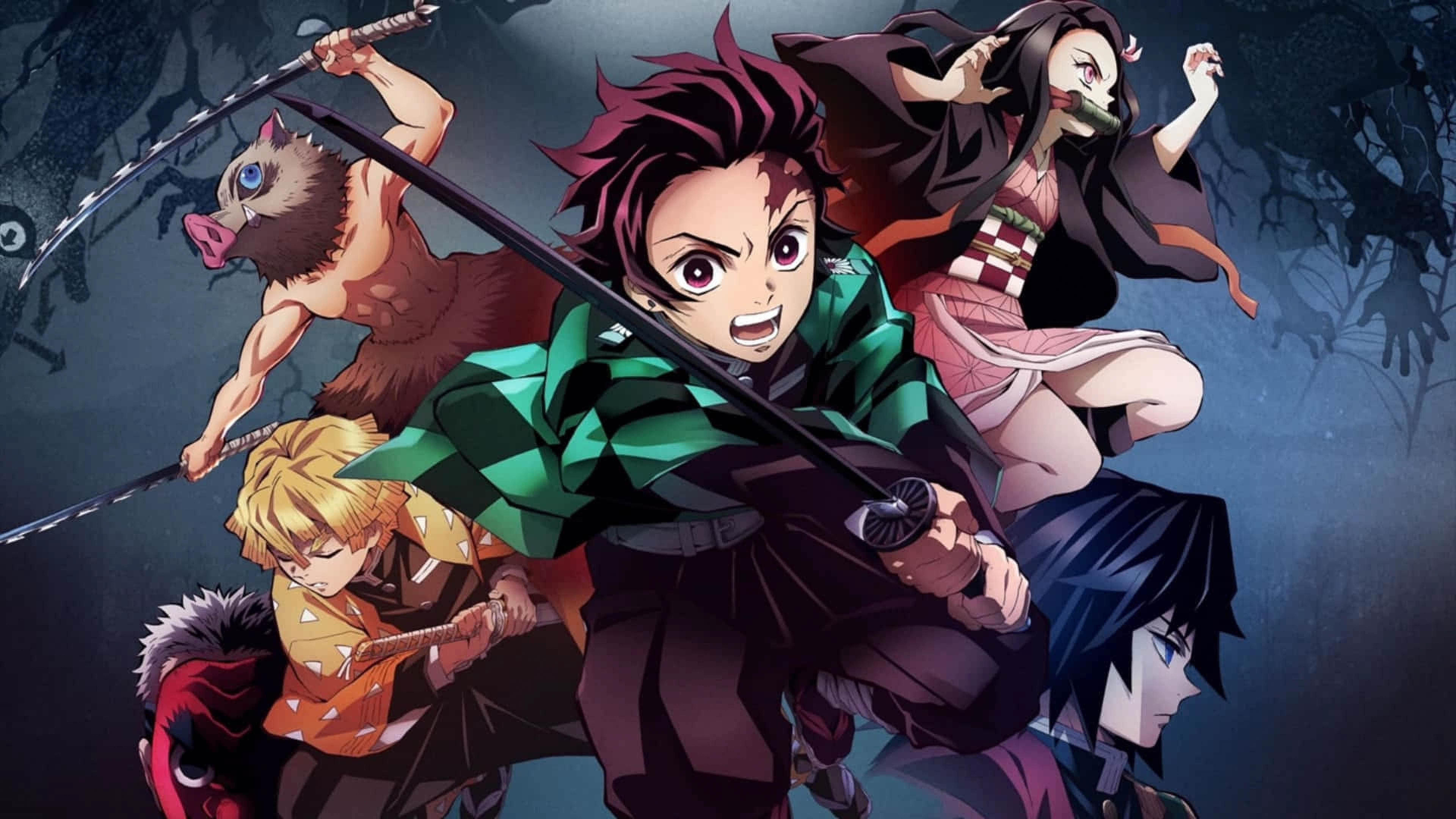 Kimetsu no yaiba wiki