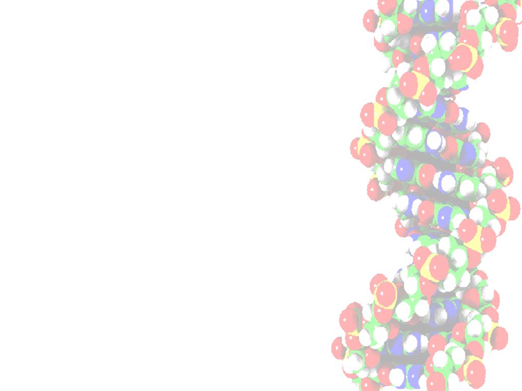 Фон для презентации генетика светлый