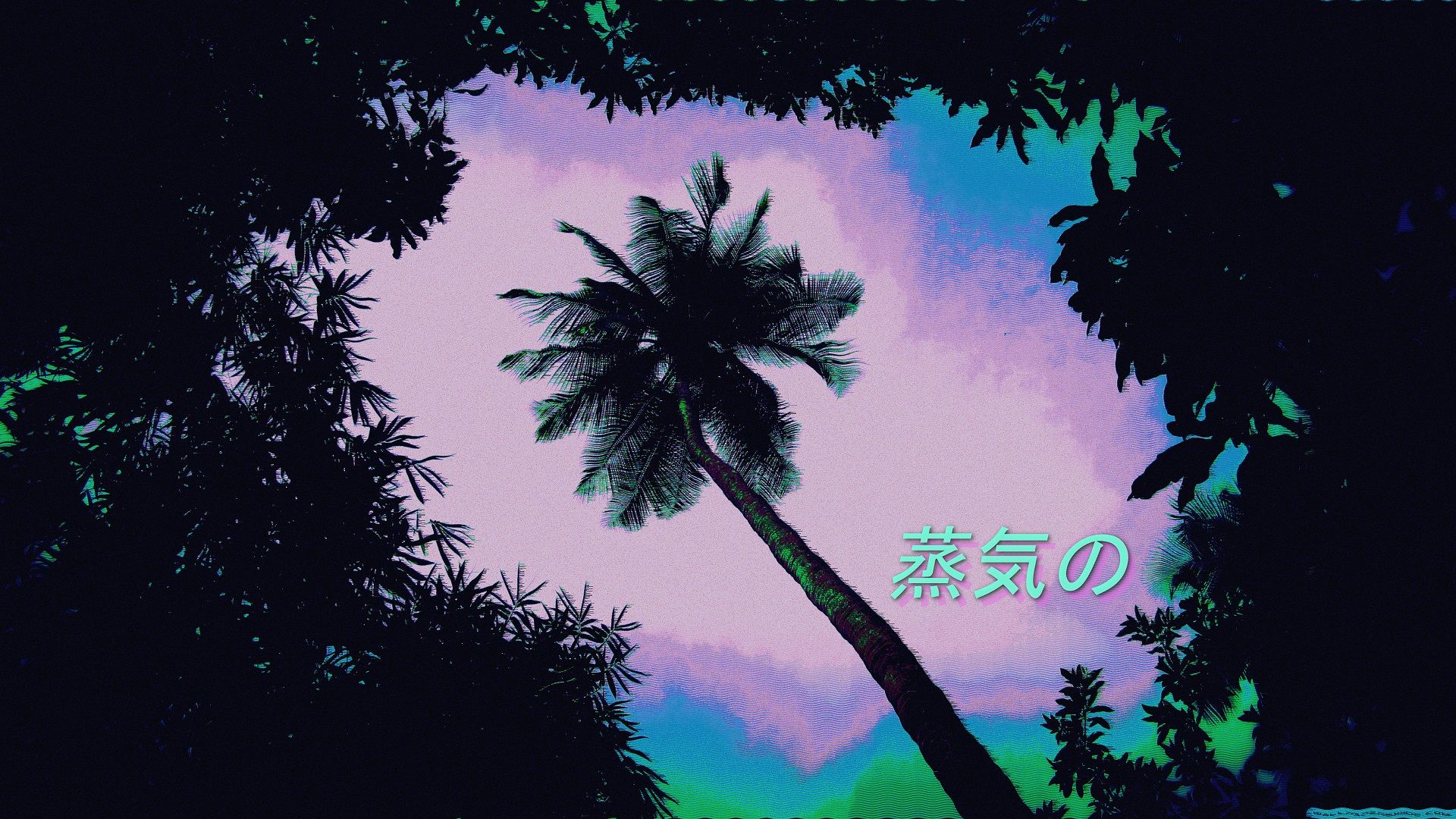 Vaporwave Palm Tree Wallpapers - 4k, HD Vaporwave Palm Tree Backgrounds