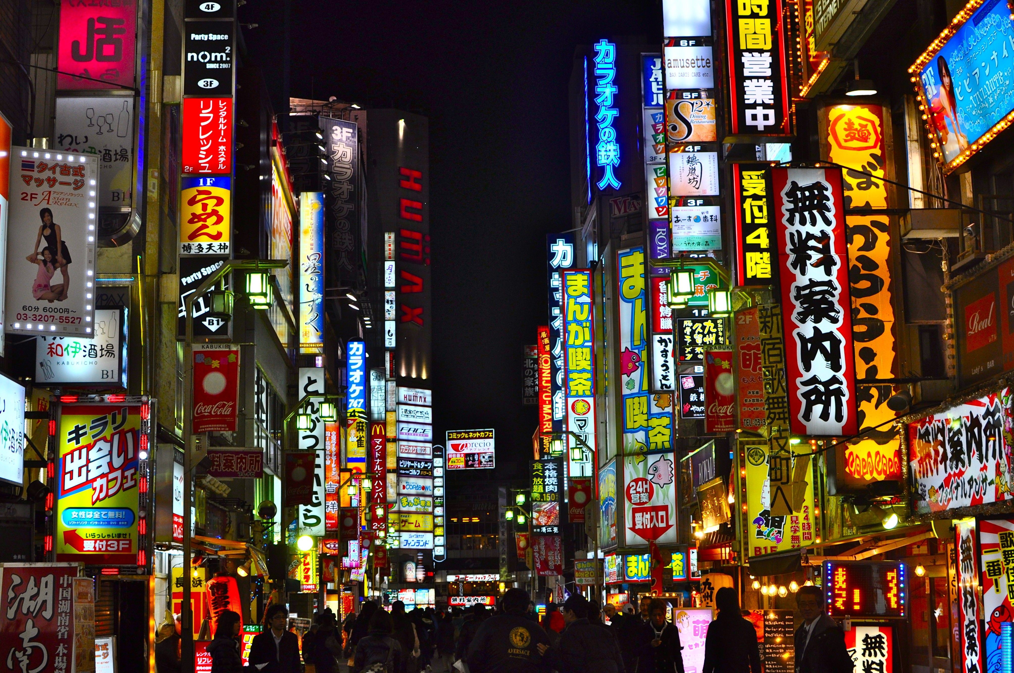 Tokyo Night Wallpapers - 4k, HD Tokyo Night Backgrounds on WallpaperBat