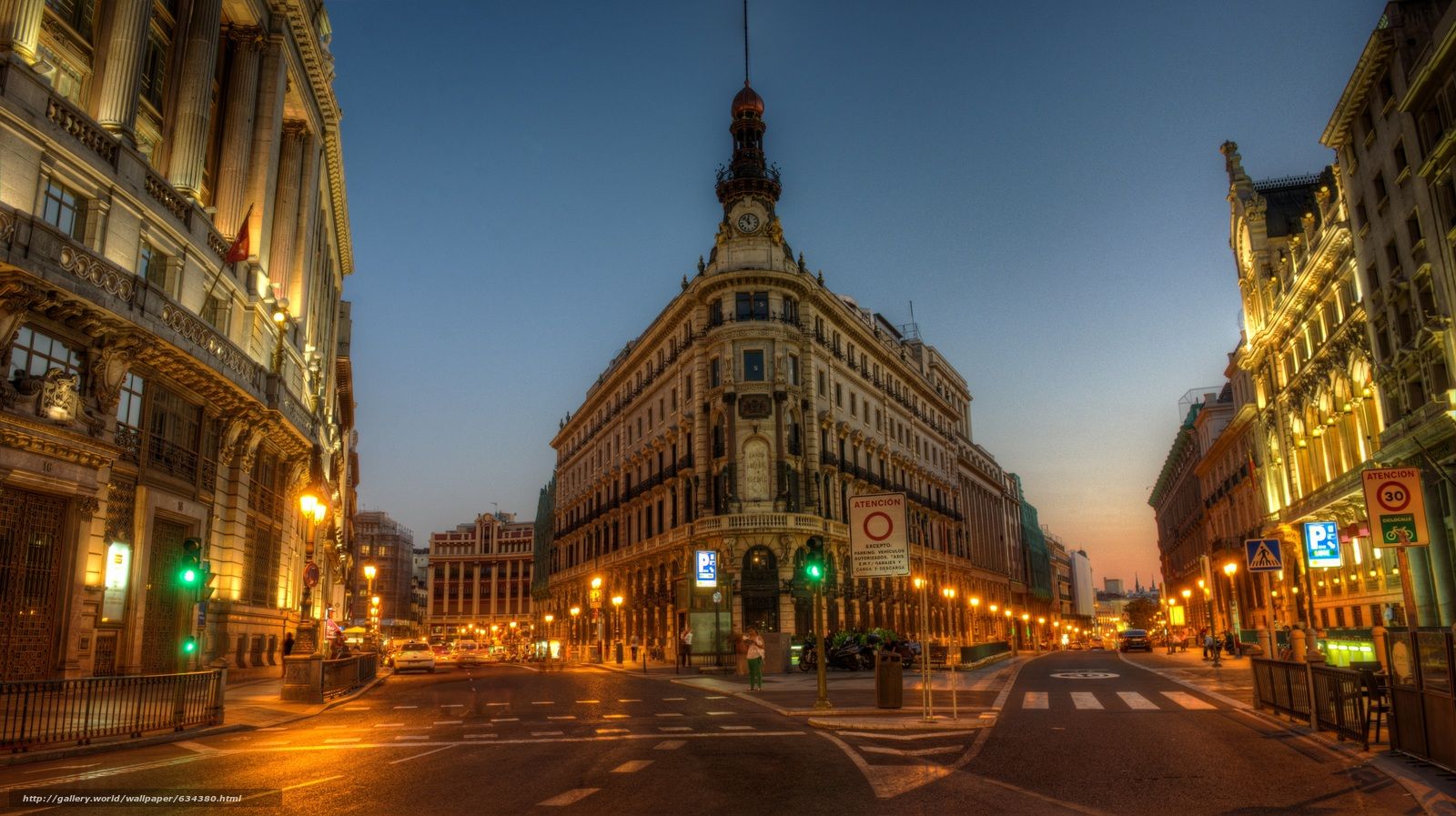 Центр города. City Centre Madrid. Cities in Madrid.