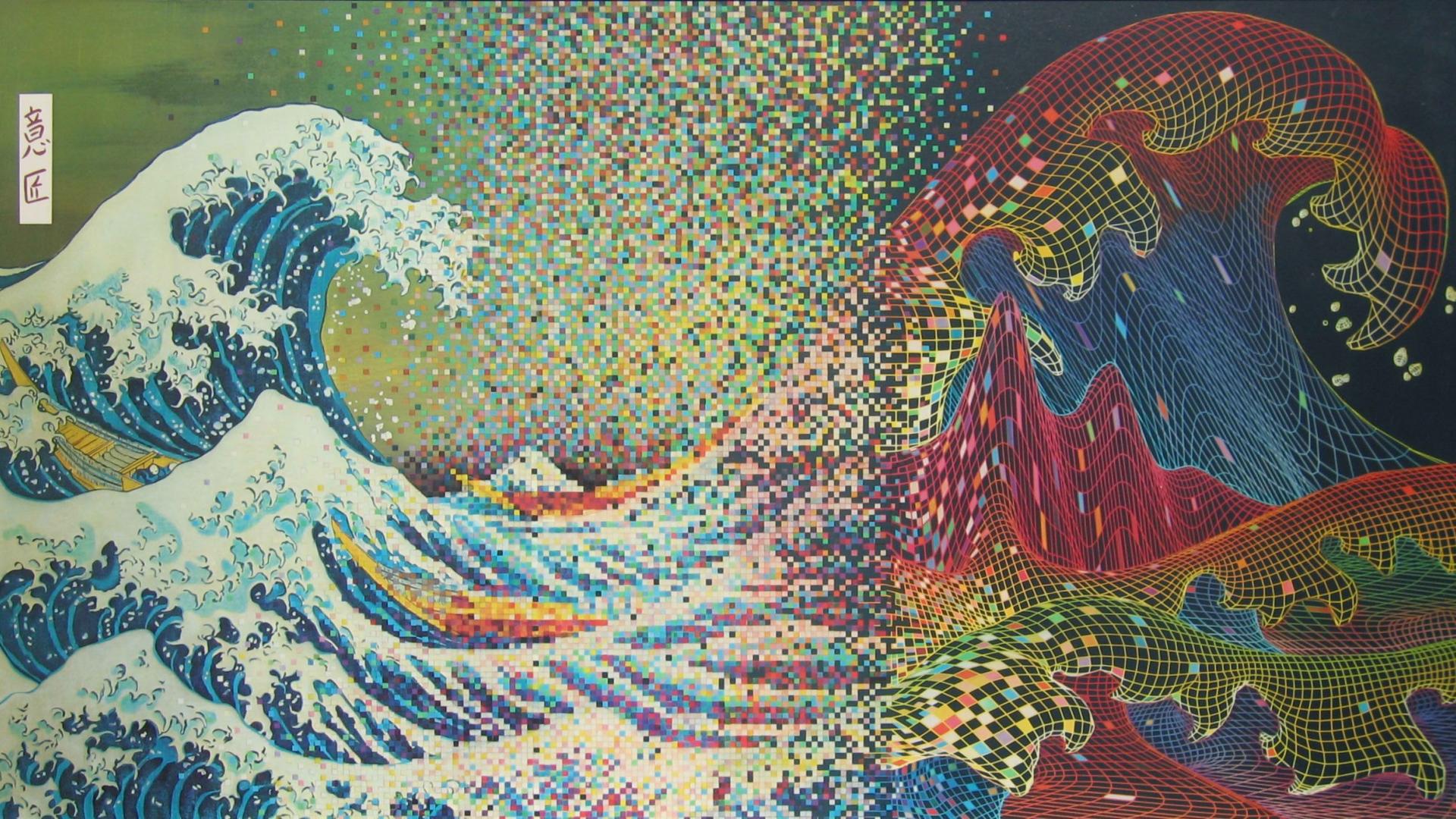 Trippy Desktop Wallpapers - 4k, HD Trippy Desktop Backgrounds on