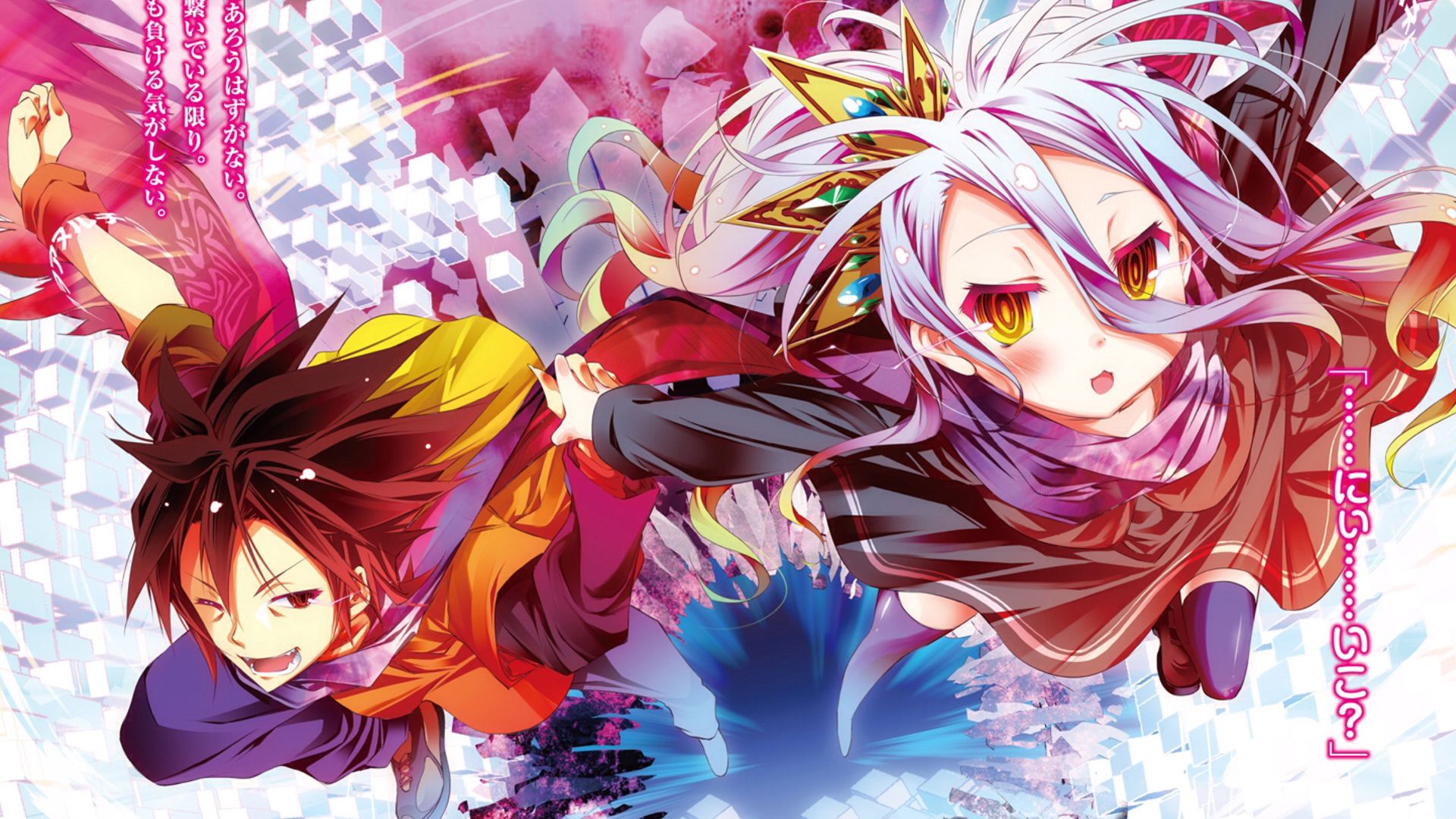 Shuvi (No Game No Life) - No Game No Life: Zero - Zerochan Anime