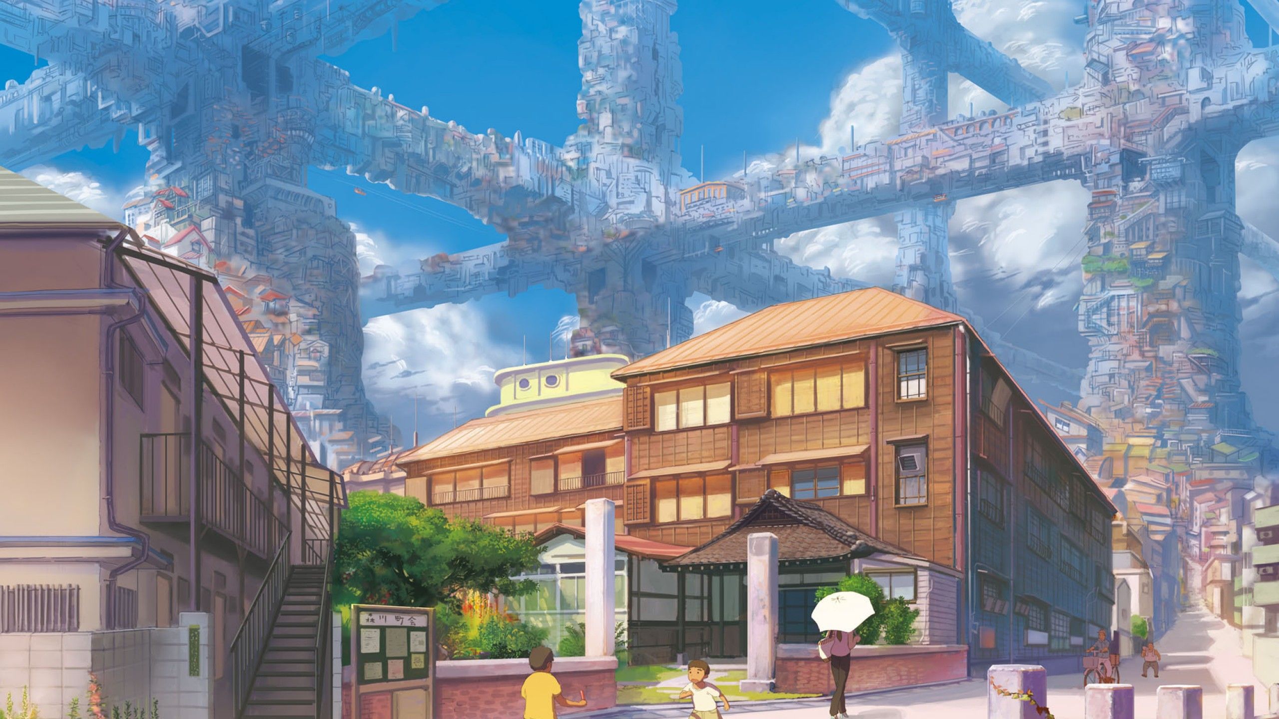 2560x1440 Anime Futuristic City Wallpaper on WallpaperBat