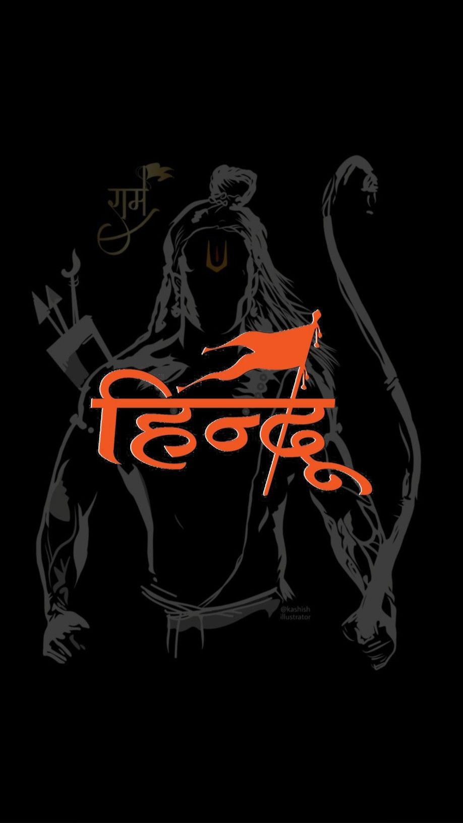 Black Wallpaper 4k Jai Shree Ram