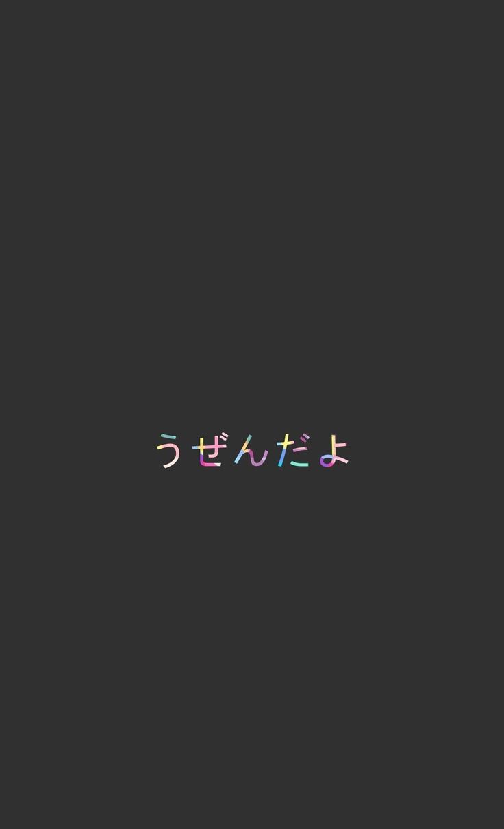 japan-minimalist-wallpapers-4k-hd-japan-minimalist-backgrounds-on