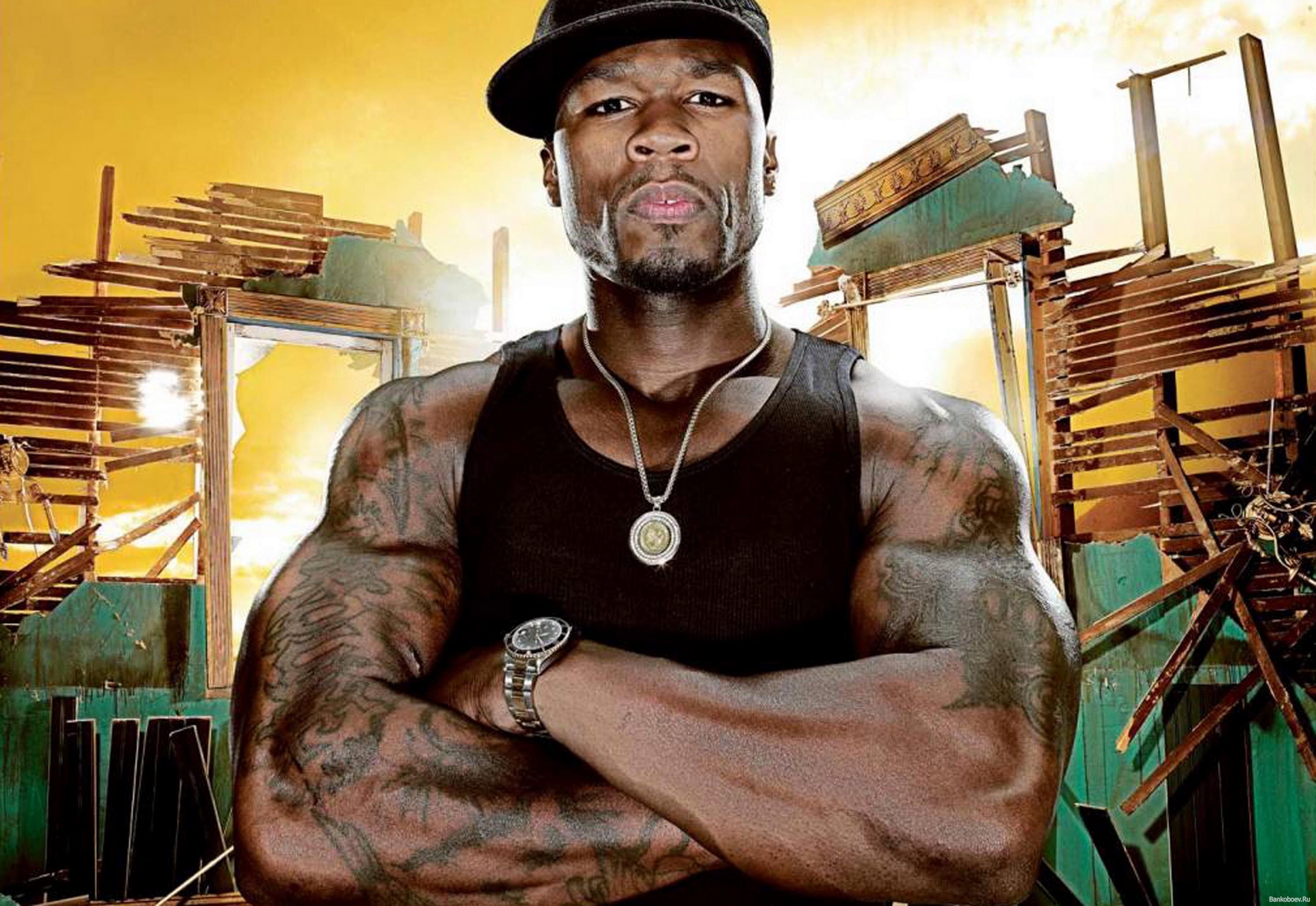 Dmx 50 cent. 50 Cent. Рэпер 50 Cent. 50 Cent фото. 50 Центов певец.