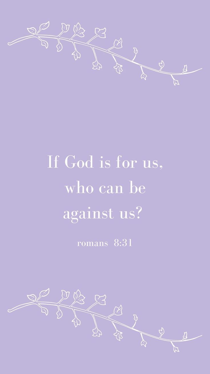 736x1308 Pastel Purple Wallpaper with Bible Verse Wallpaper