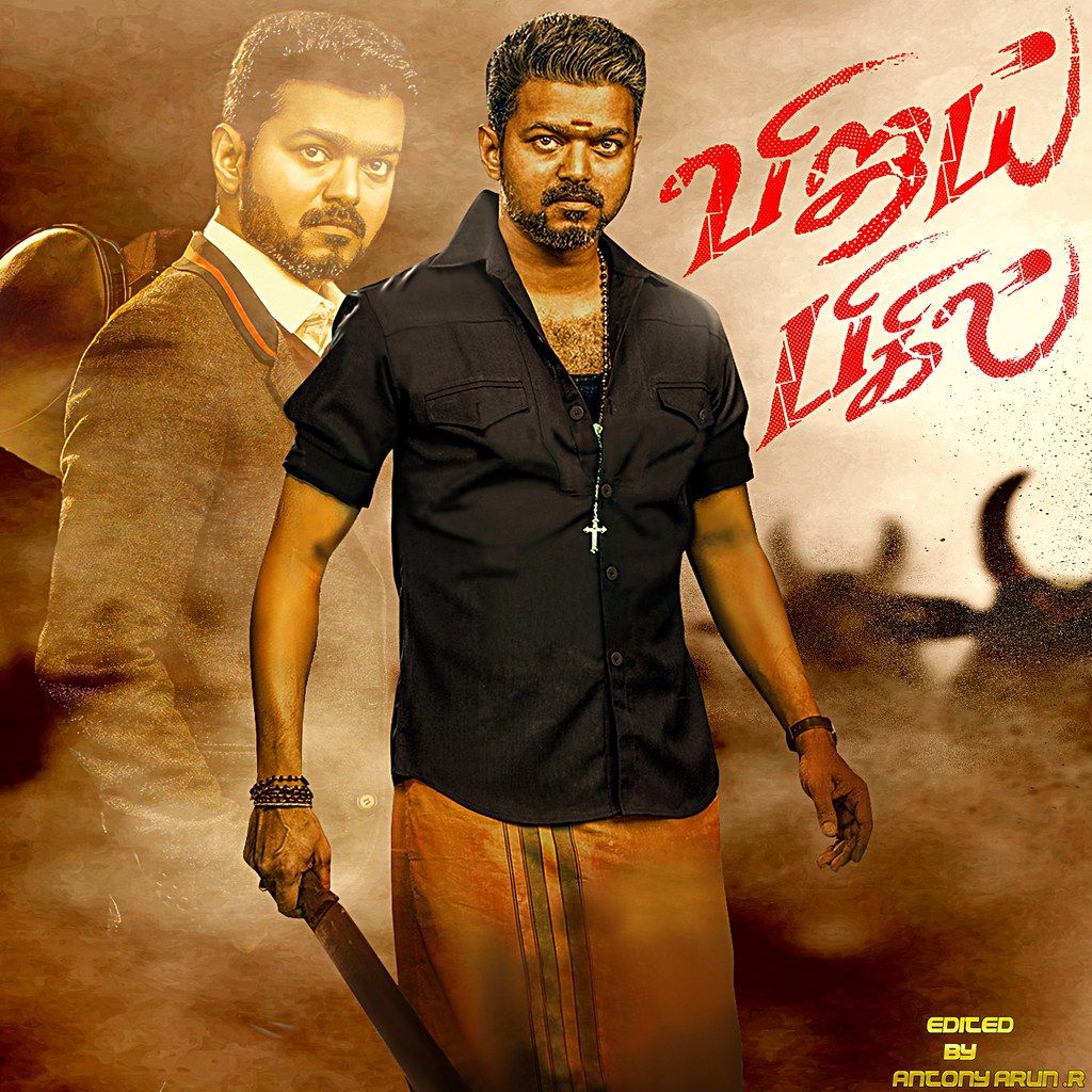 Bigil Wallpapers - 4k, HD Bigil Backgrounds On WallpaperBat