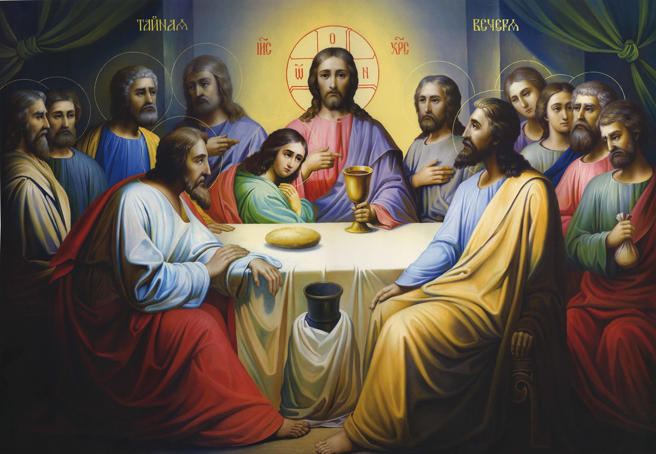 2560x1770 Desktop Wallpapers The Last Supper Religion 2560x1770 Wallpaper