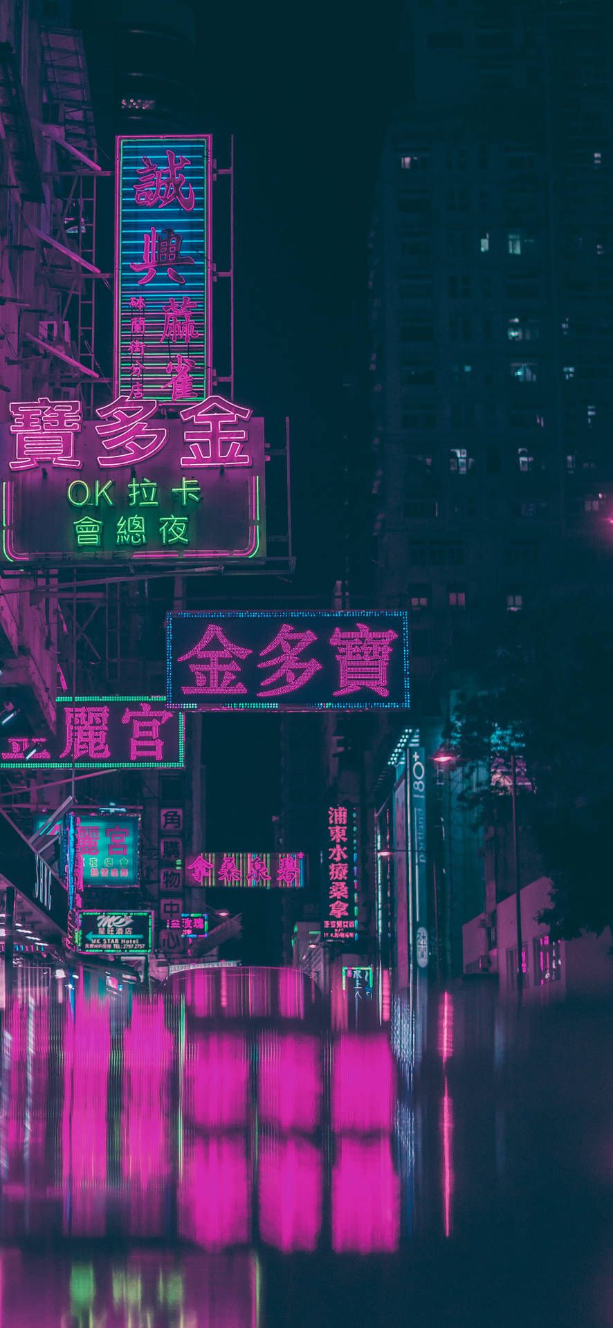 Neon Japan Wallpapers - 4k, HD Neon Japan Backgrounds on WallpaperBat