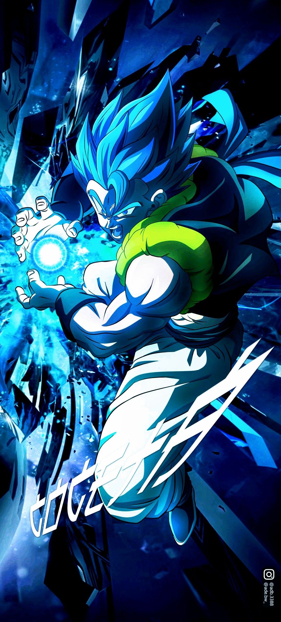 Gogeta Phone Wallpaper - KoLPaPer - Awesome Free HD Wallpapers  Dragon ball  art, Dragon ball super manga, Anime dragon ball goku