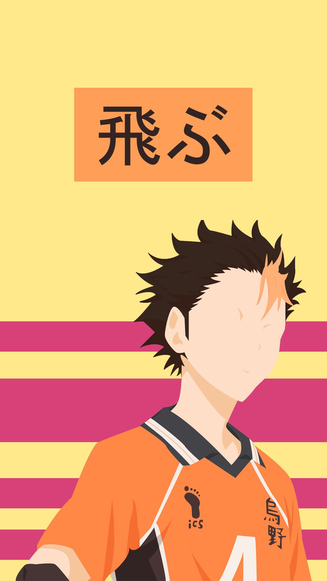 Haikyuu Wallpapers - 4k, HD Haikyuu Backgrounds on WallpaperBat