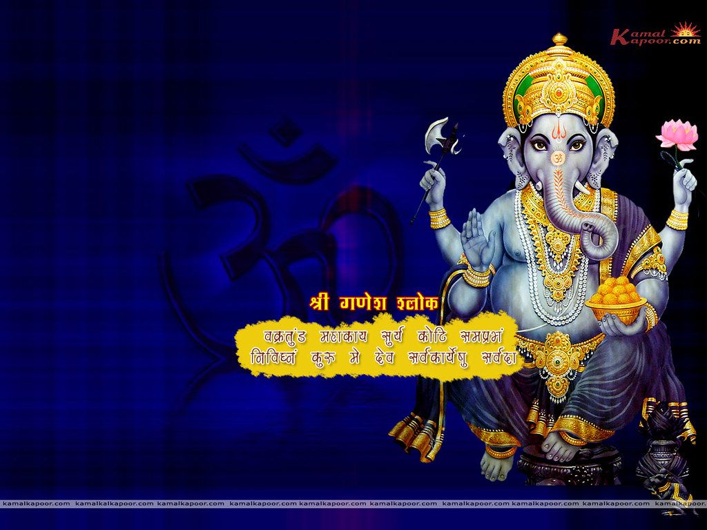 Ganesha Wallpapers - 4k, HD Ganesha Backgrounds on WallpaperBat