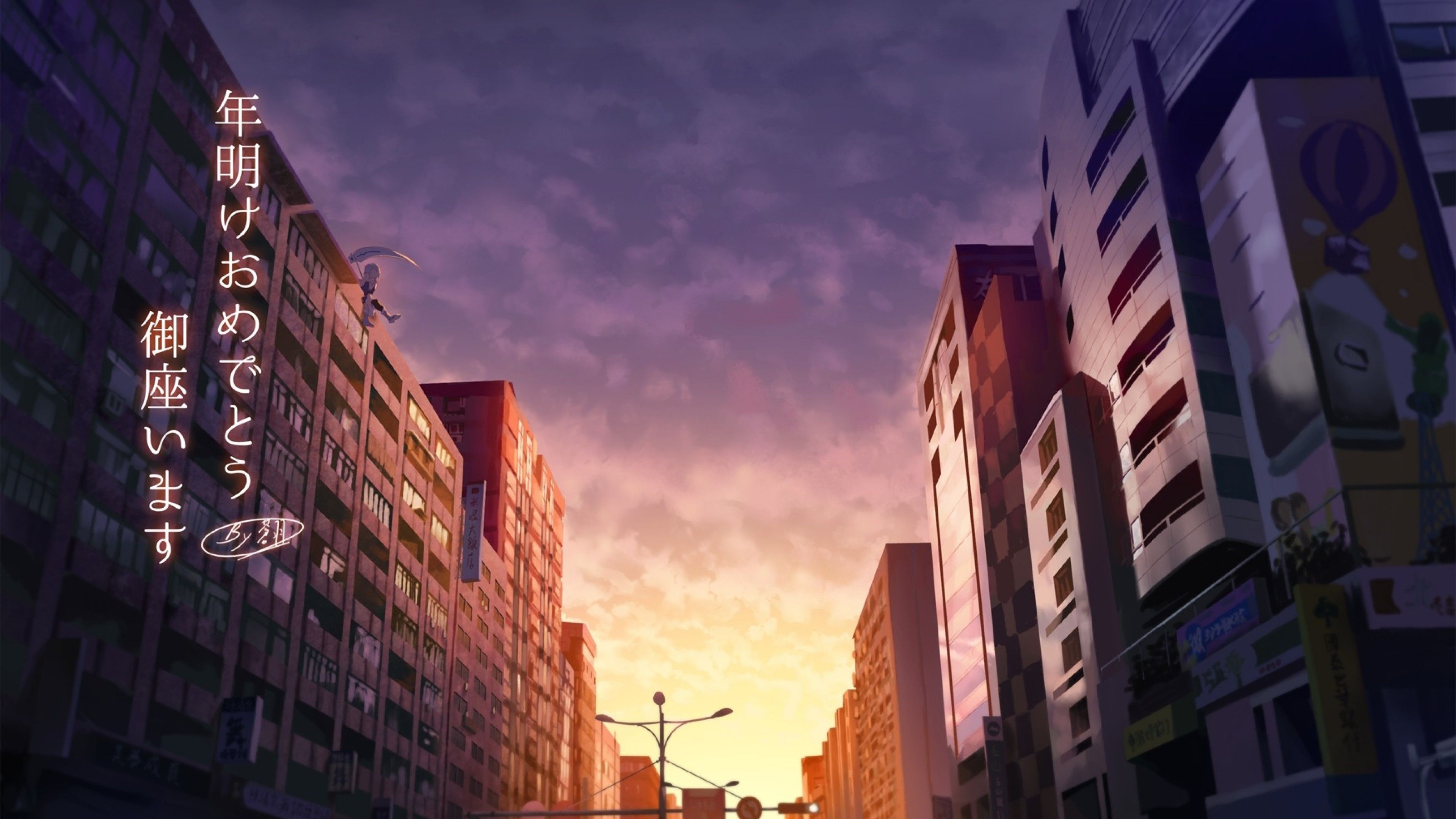 Токио многоэтажки аниме