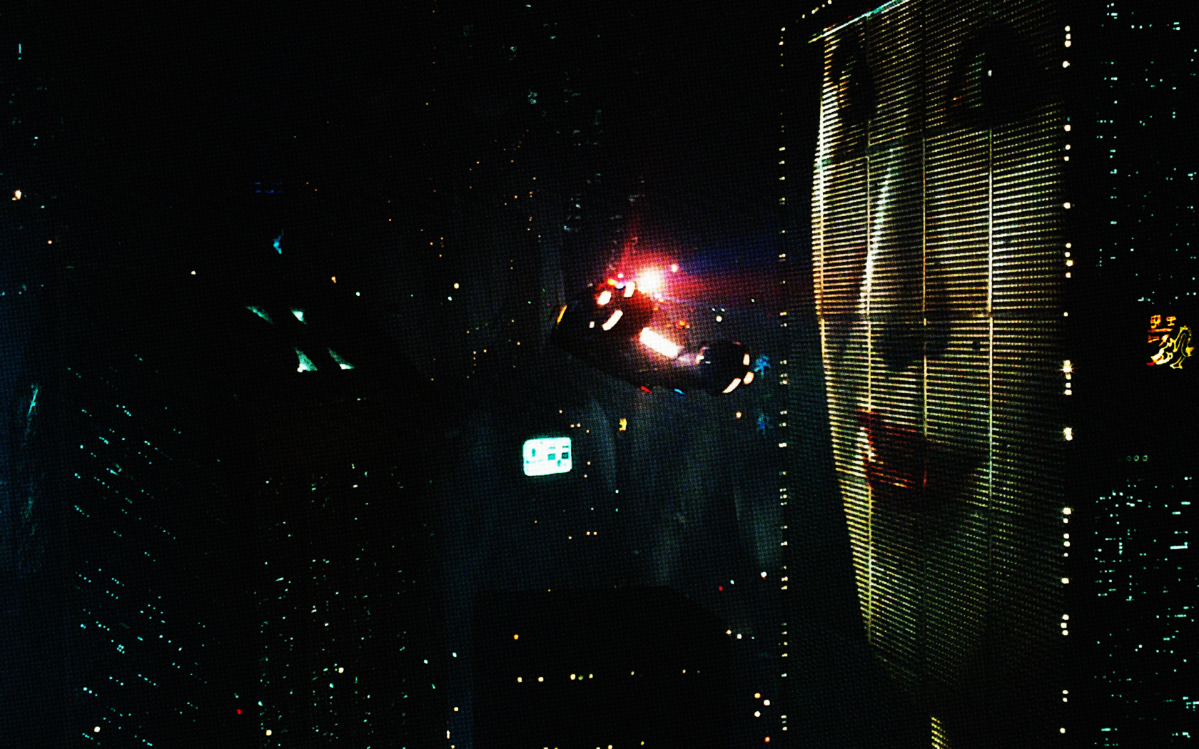 Blade Runner Wallpapers.