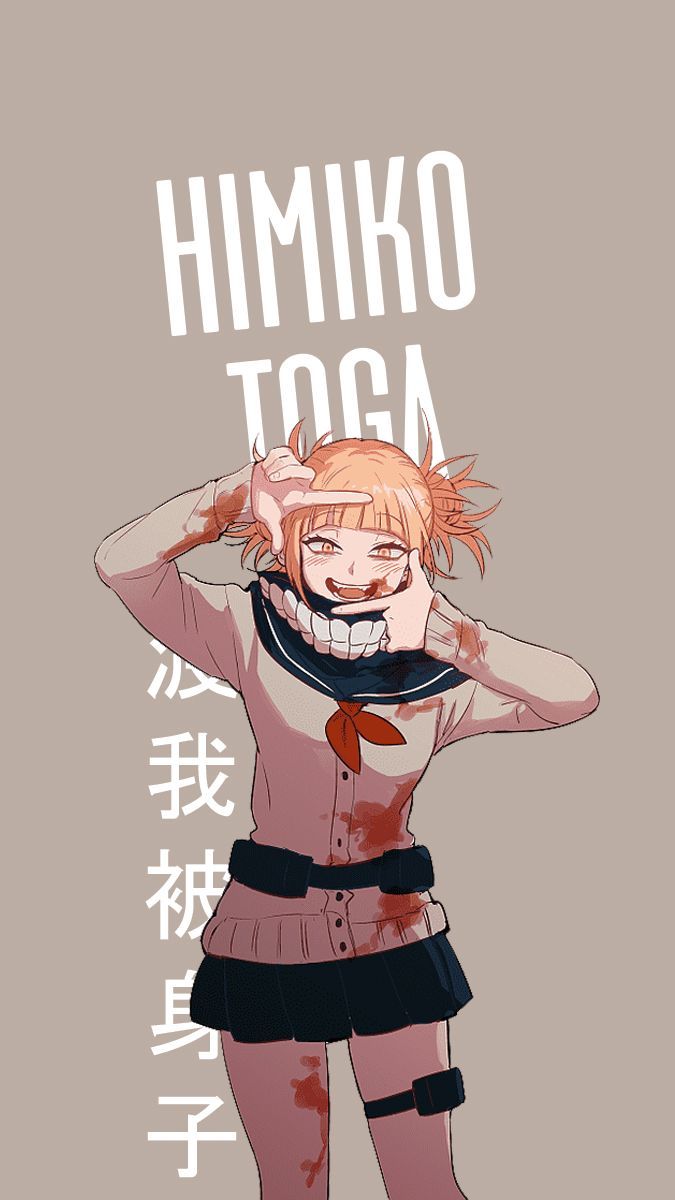 Toga Wallpapers K HD Toga Backgrounds On WallpaperBat