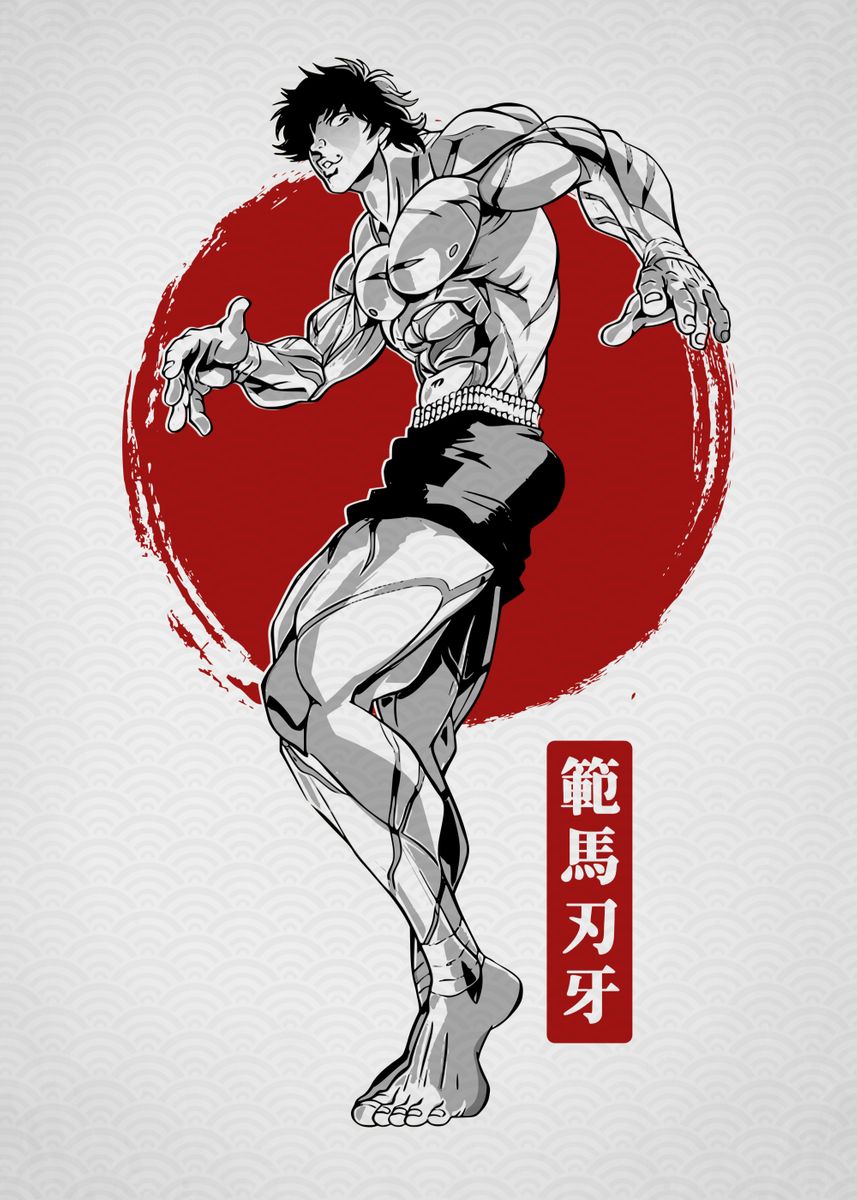 857x1200 Baki Hanma' Poster on WallpaperBat