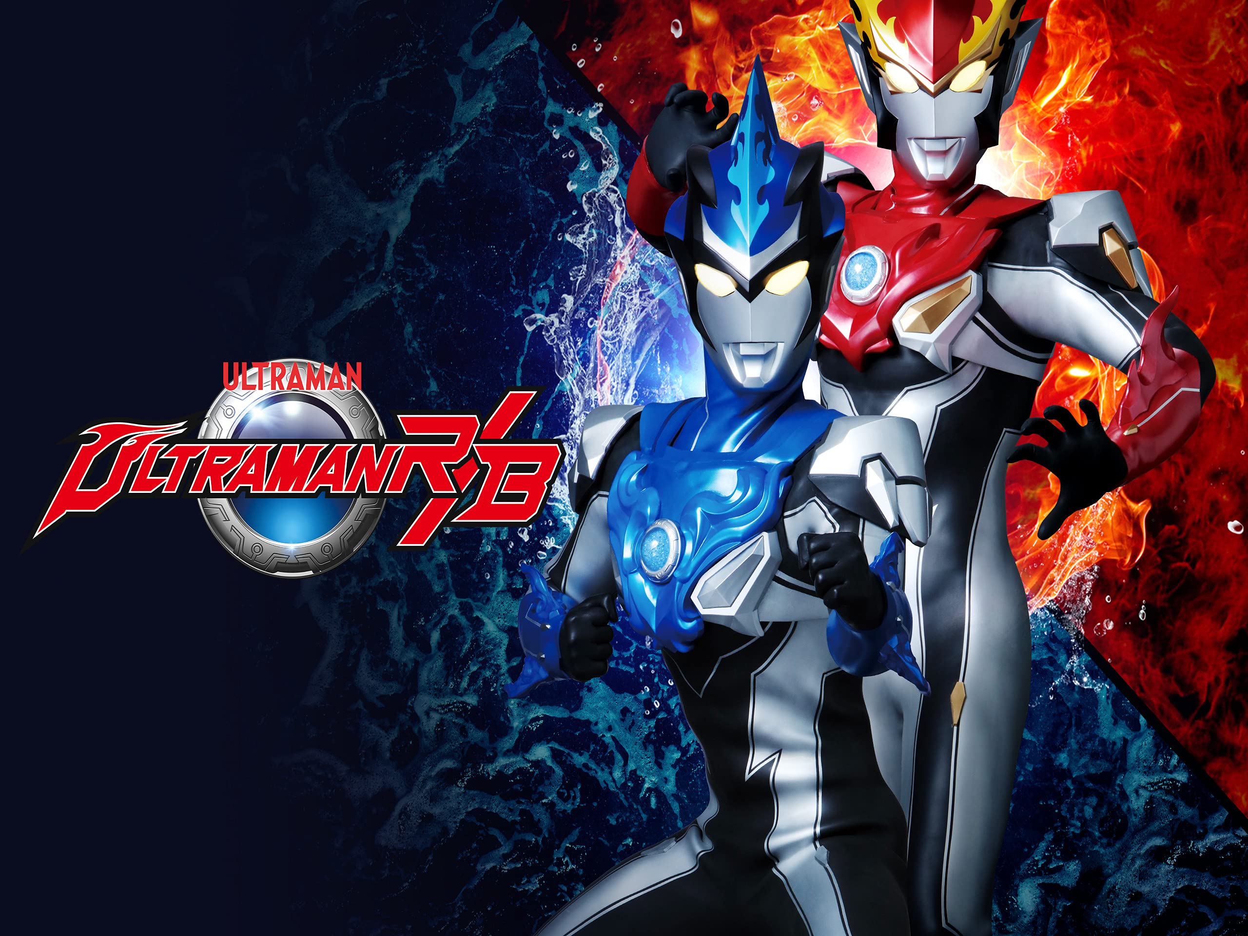 Ultraman Wallpapers - 4k, HD Ultraman Backgrounds On WallpaperBat