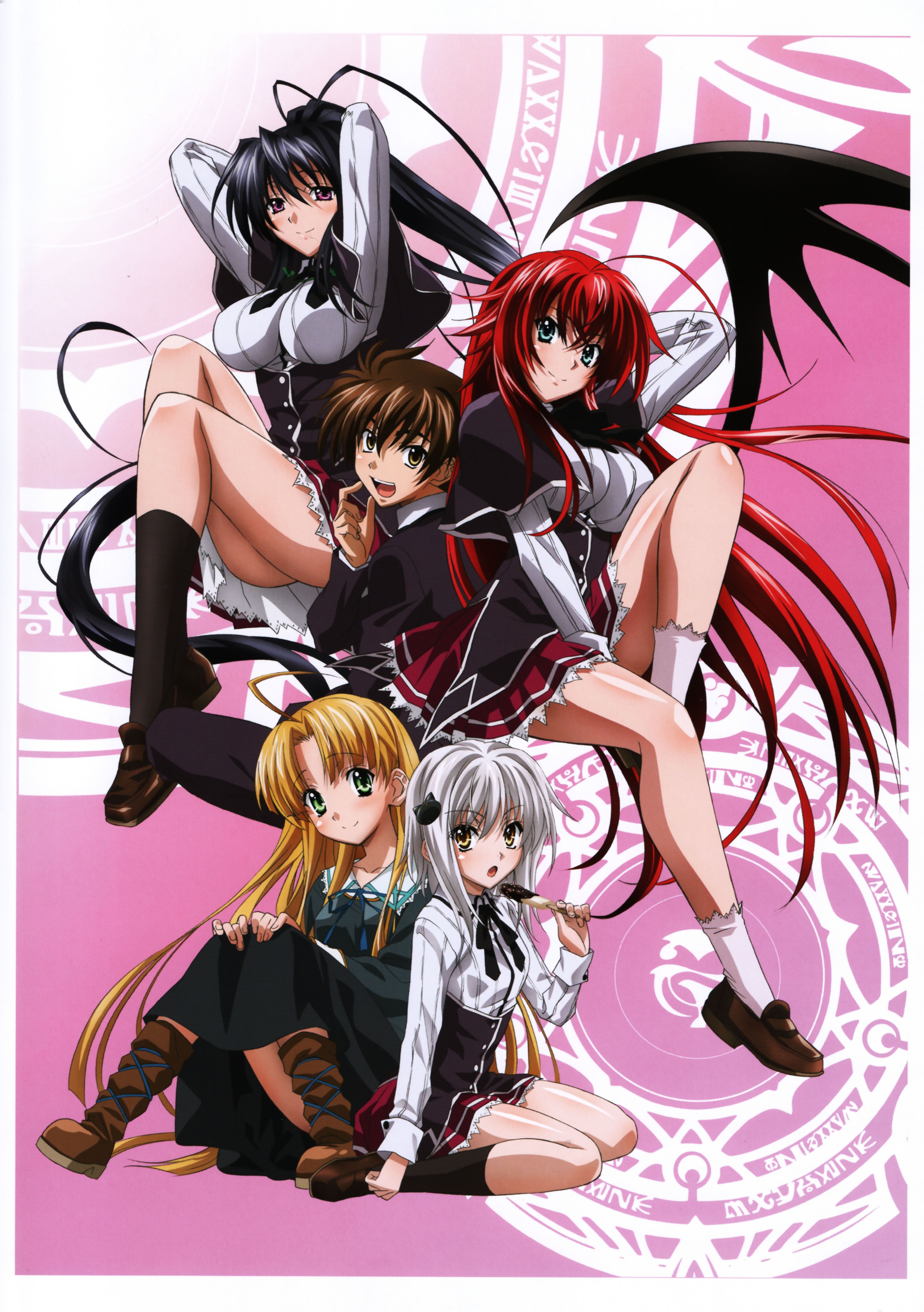 Highschool Dxd Wallpapers 4k Hd Highschool Dxd Backgrounds On Wallpaperbat