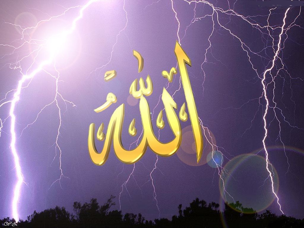 Allah Names Wallpapers - 4k, HD Allah Names Backgrounds on WallpaperBat