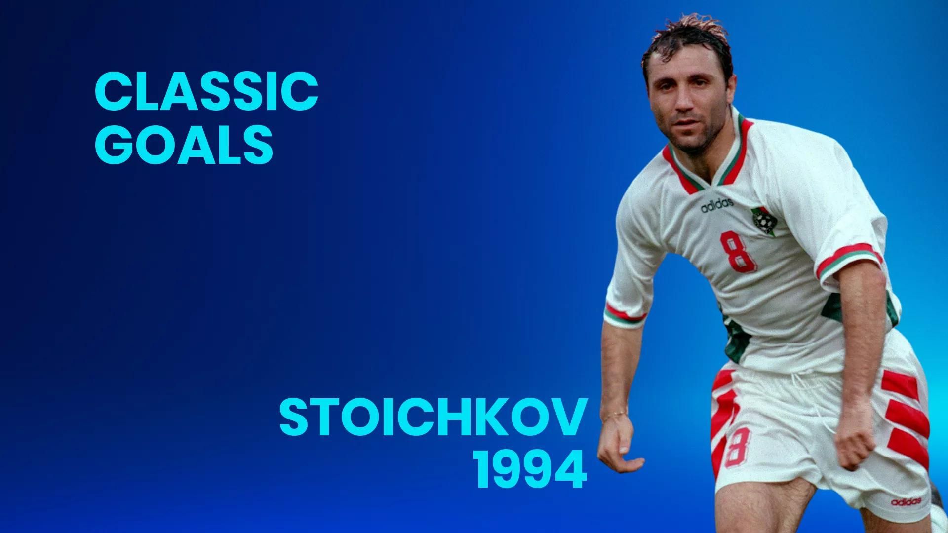 Hristo Stoichkov Wallpapers - 4k, HD Hristo Stoichkov Backgrounds On ...