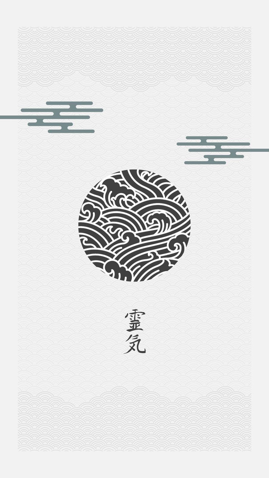 Black and White Japanese Wallpapers - 4k, HD Black and White Japanese