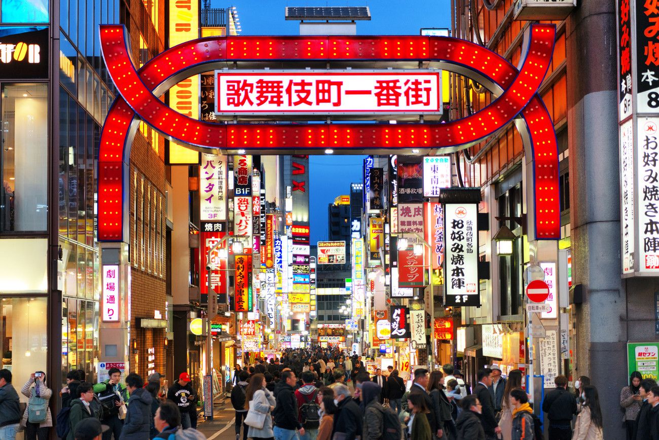 Shinjuku Tokyo Wallpapers - 4k, HD Shinjuku Tokyo Backgrounds on ...