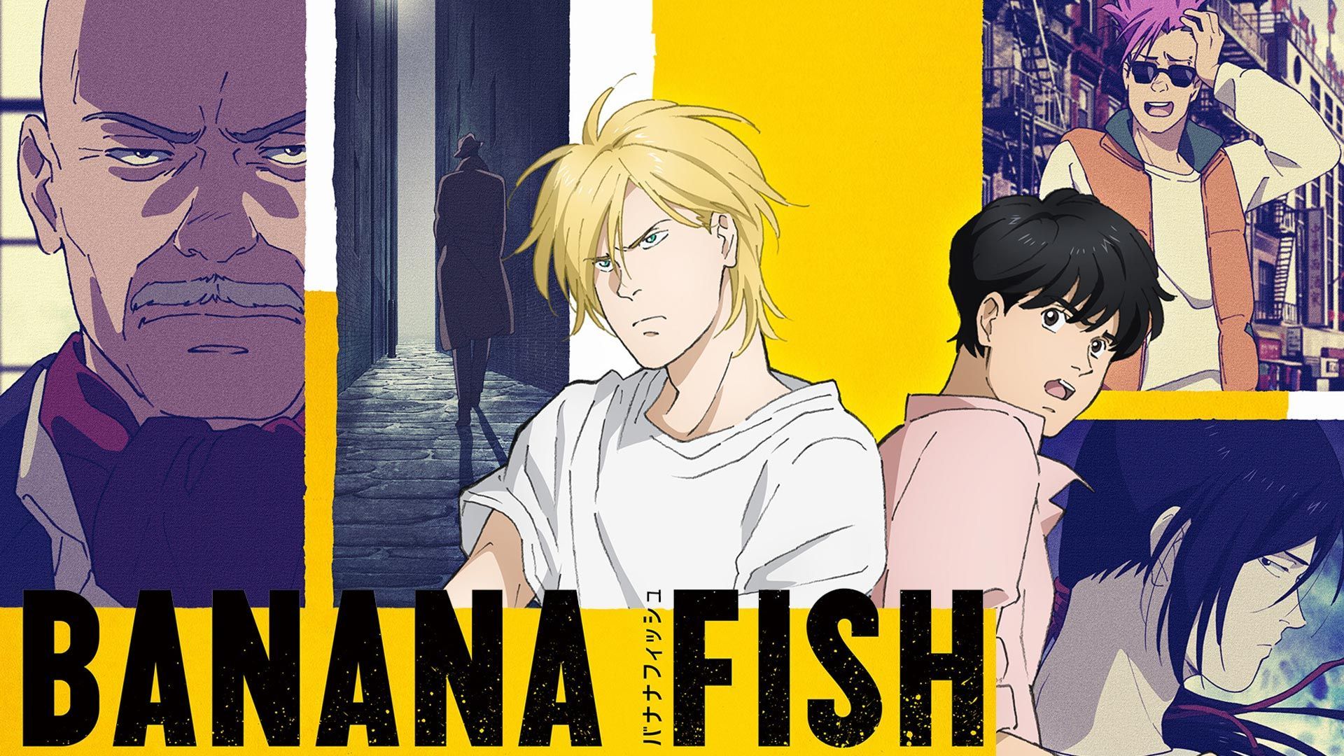 Banana Fish Wallpapers - 4k, HD Banana Fish Backgrounds on WallpaperBat