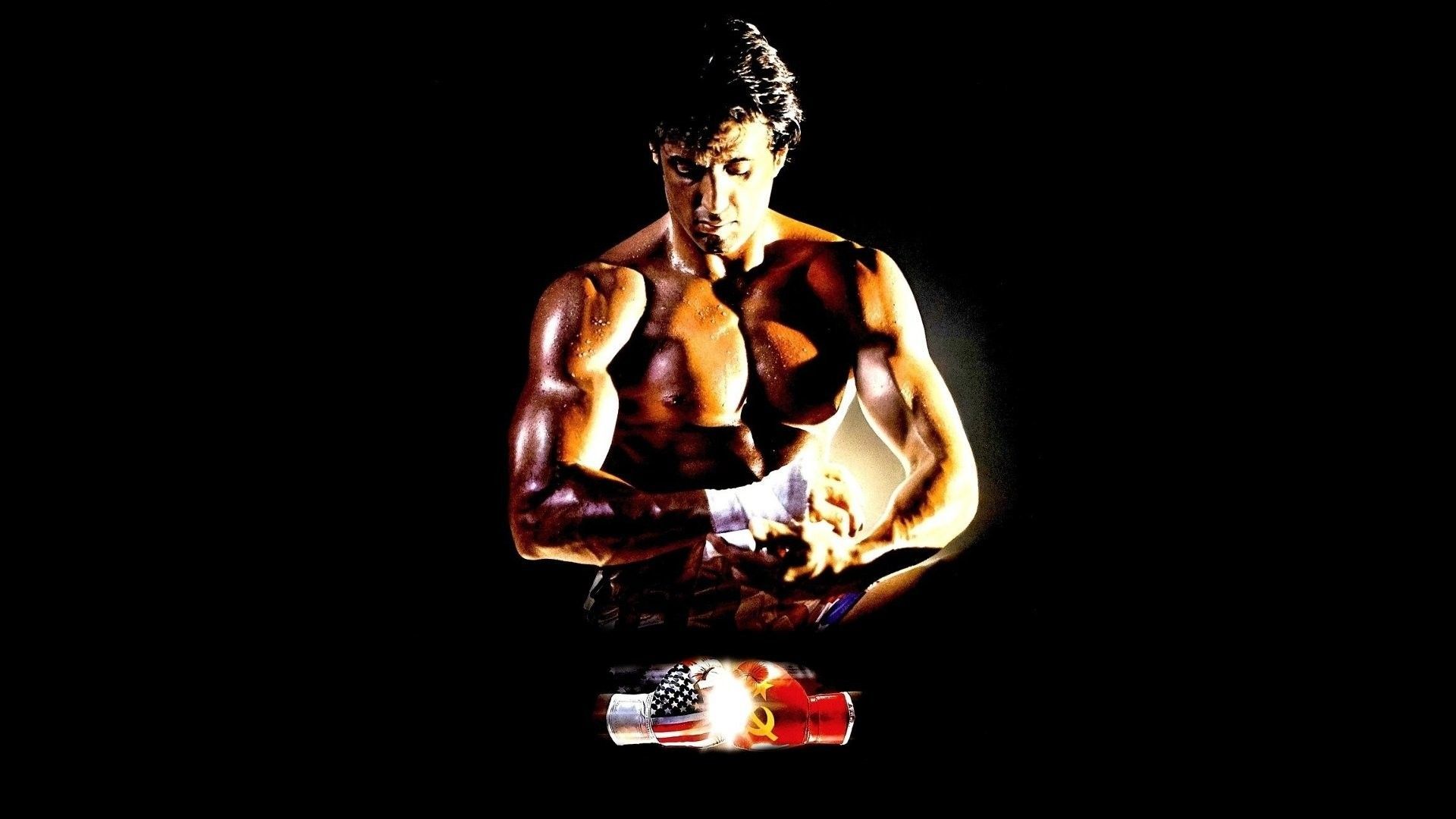 Rocky Balboa Wallpaper - iXpap  Rocky balboa, Rocky balboa poster, Rocky  film