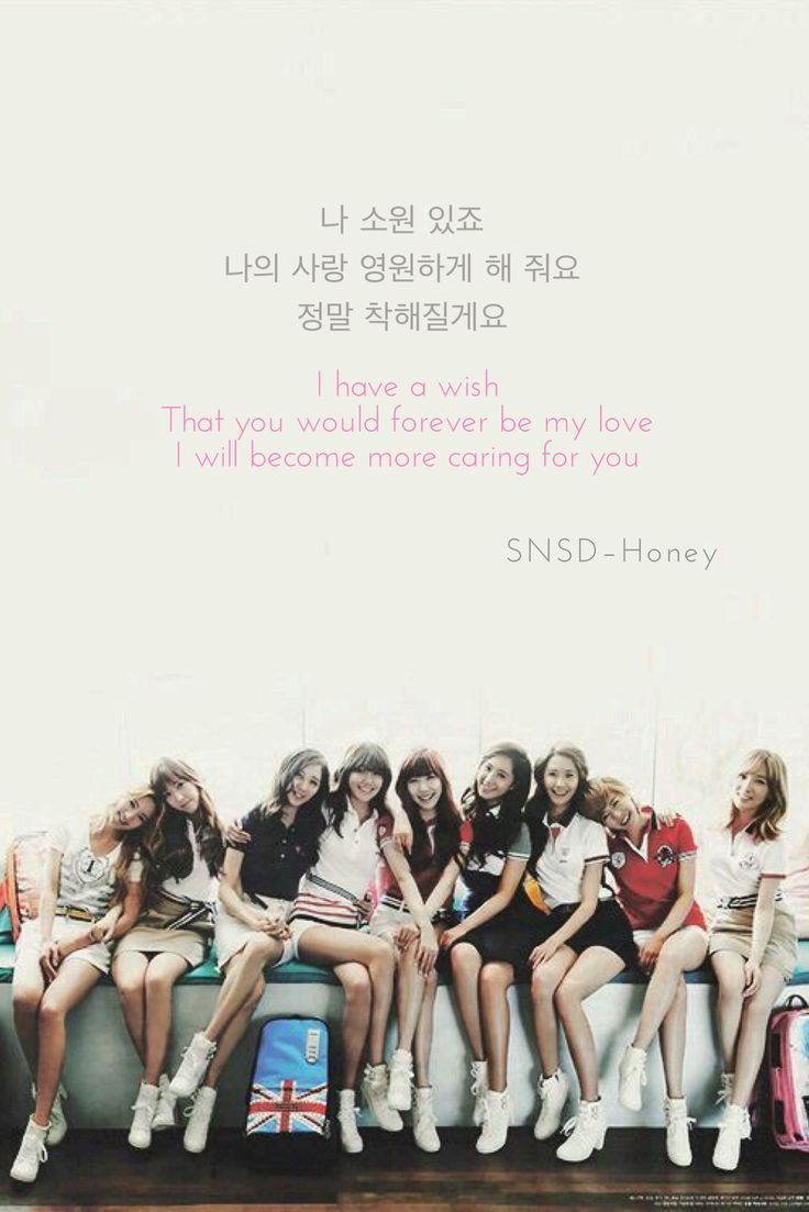 736x1103 Pin on Snsd Wallpapers Wallpaper