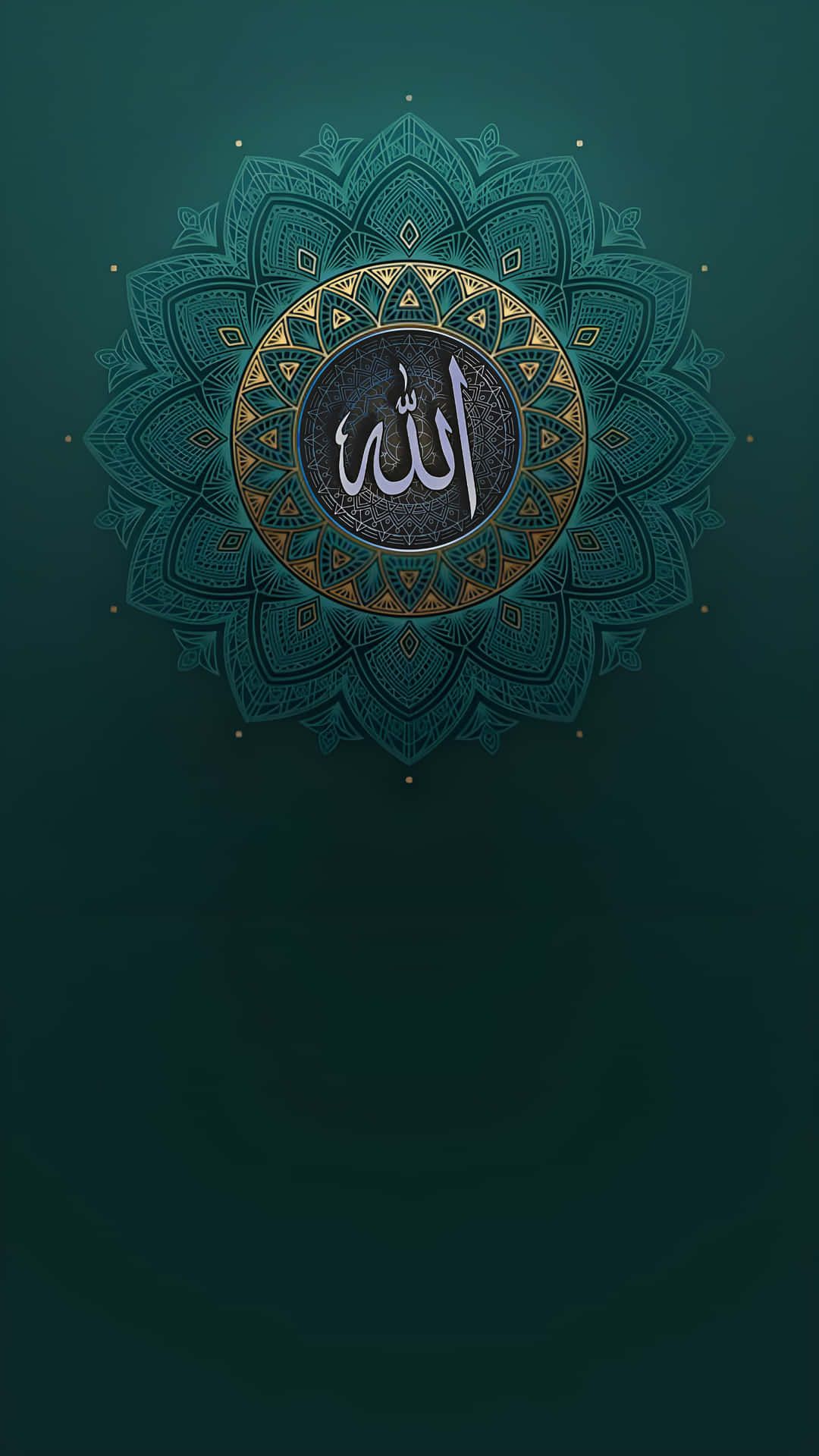 Allah iPhone Wallpapers - 4k, HD Allah iPhone Backgrounds on WallpaperBat