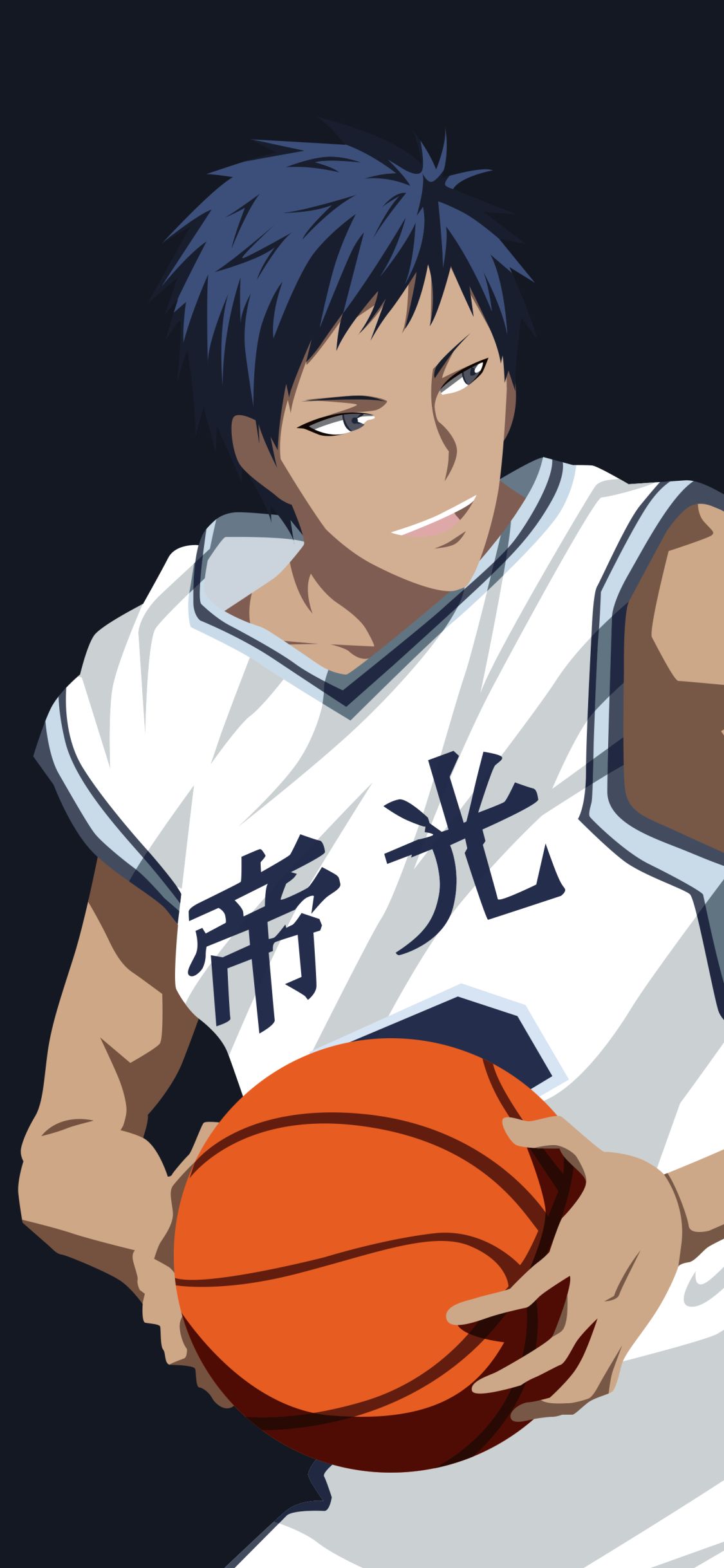 Daiki Aomine Wallpapers - 4k, HD Daiki Aomine Backgrounds on WallpaperBat