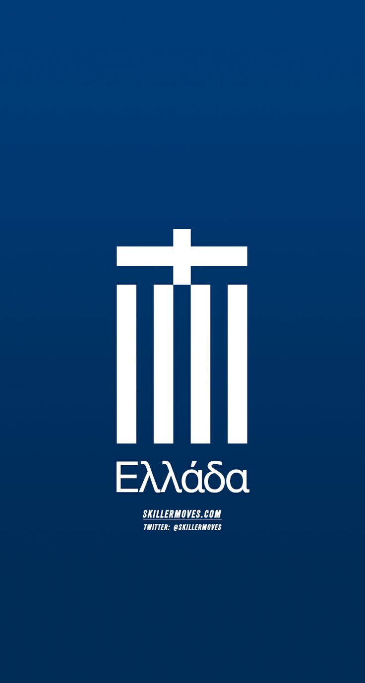 736x1377 GREECE | Greek flag, Greece wallpaper, Greek Wallpaper